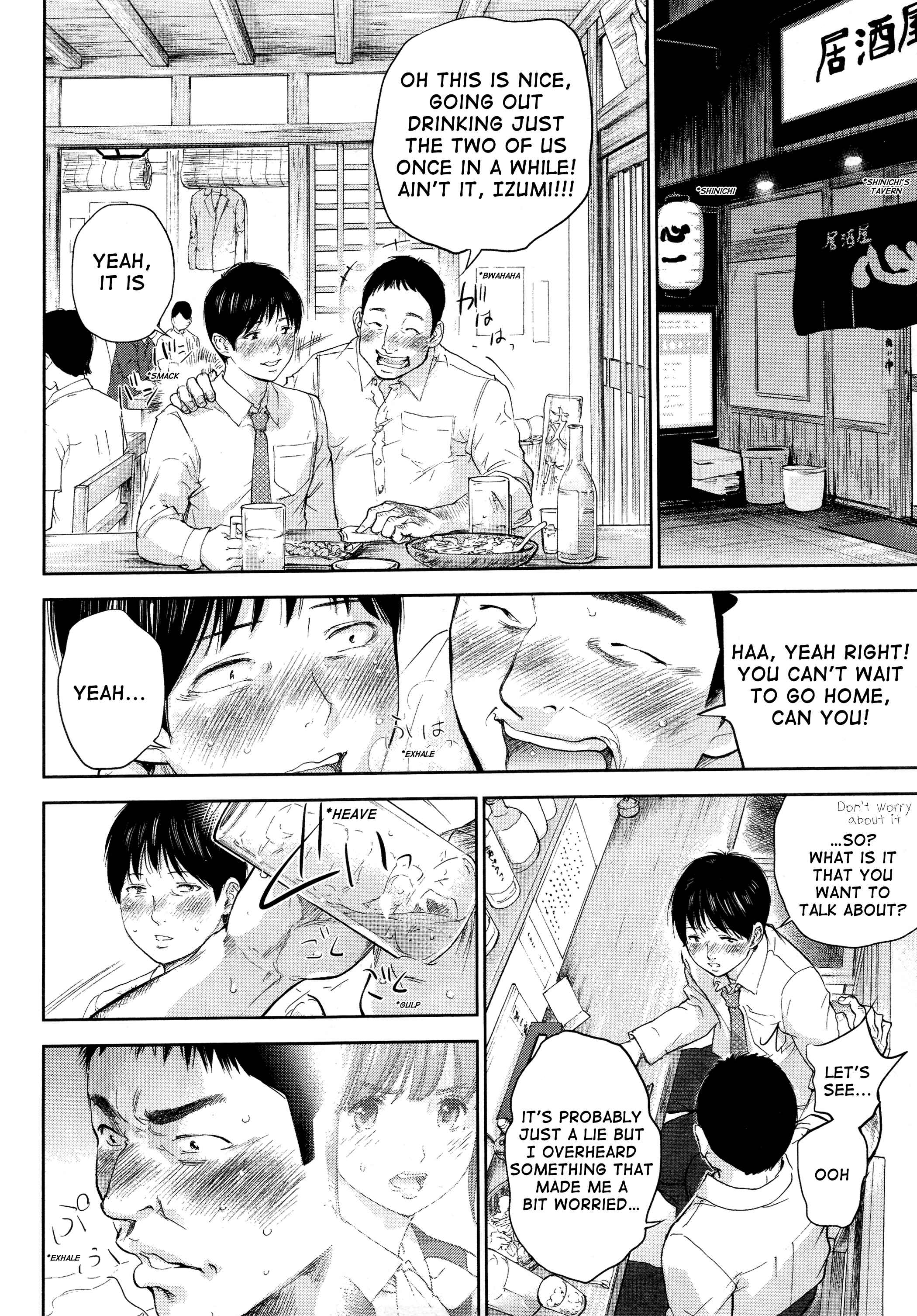 Page 18 Chapter 21 Netoraserare