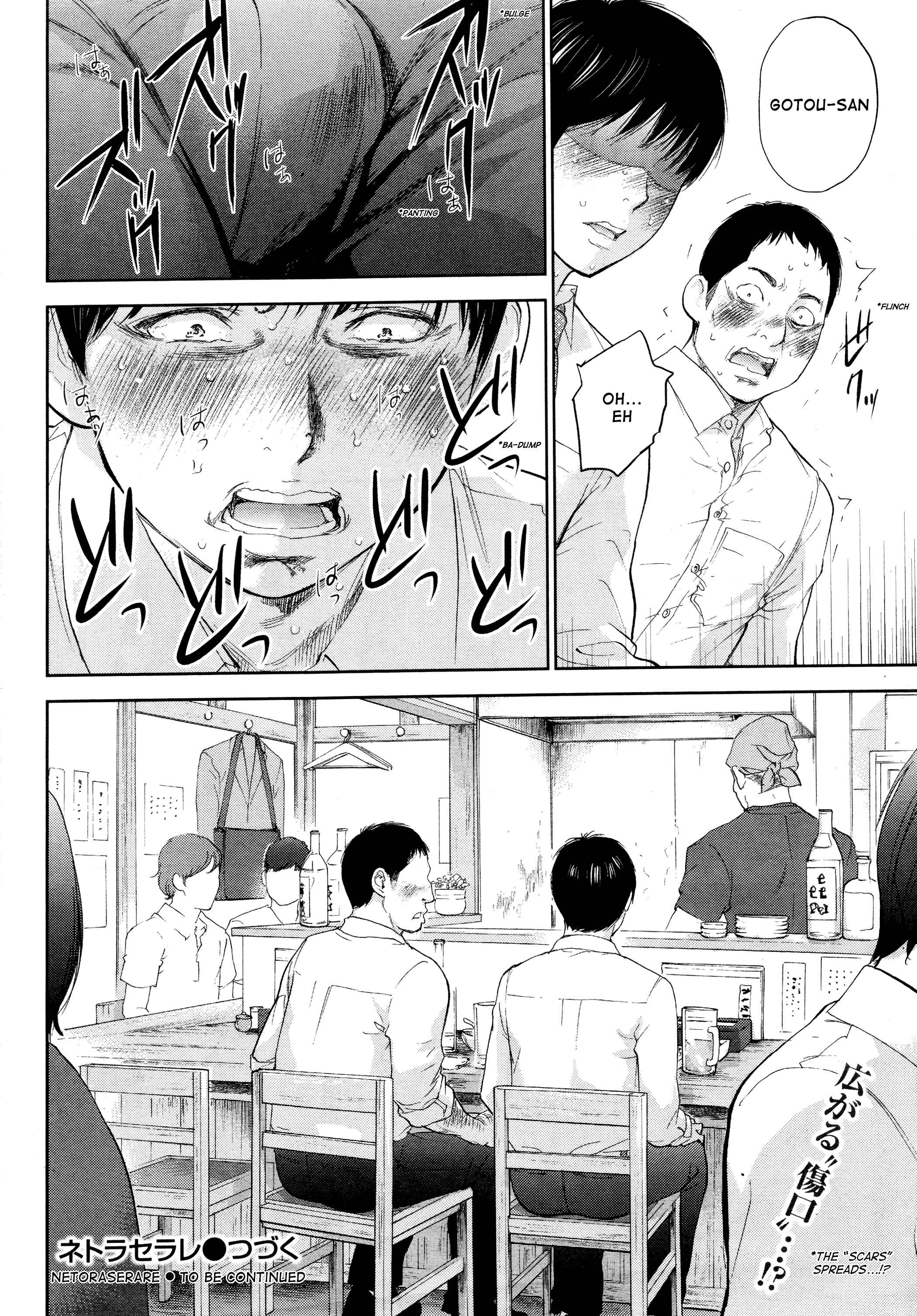 Page 20 Chapter 21 Netoraserare