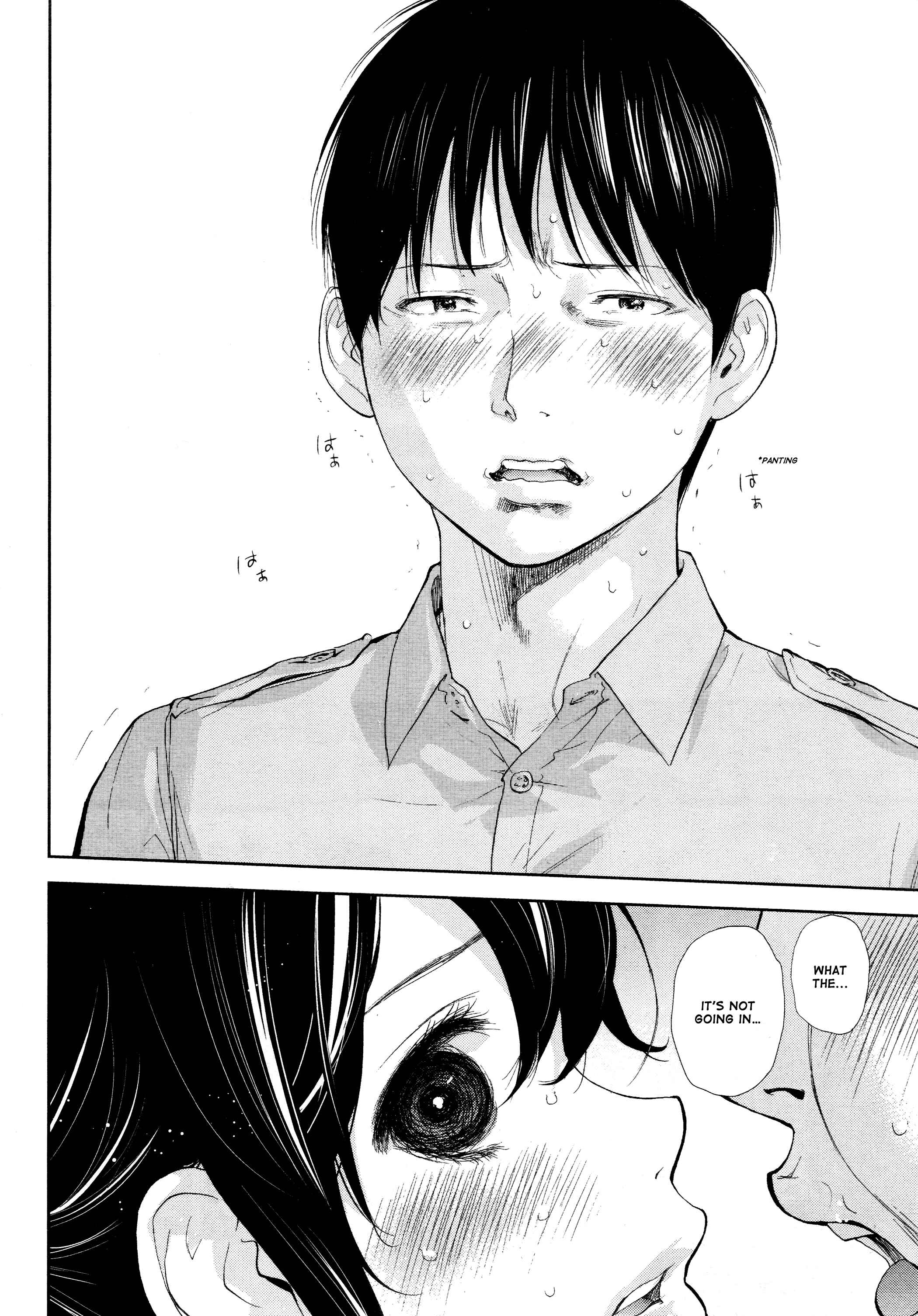 Page 4 Chapter 21 Netoraserare