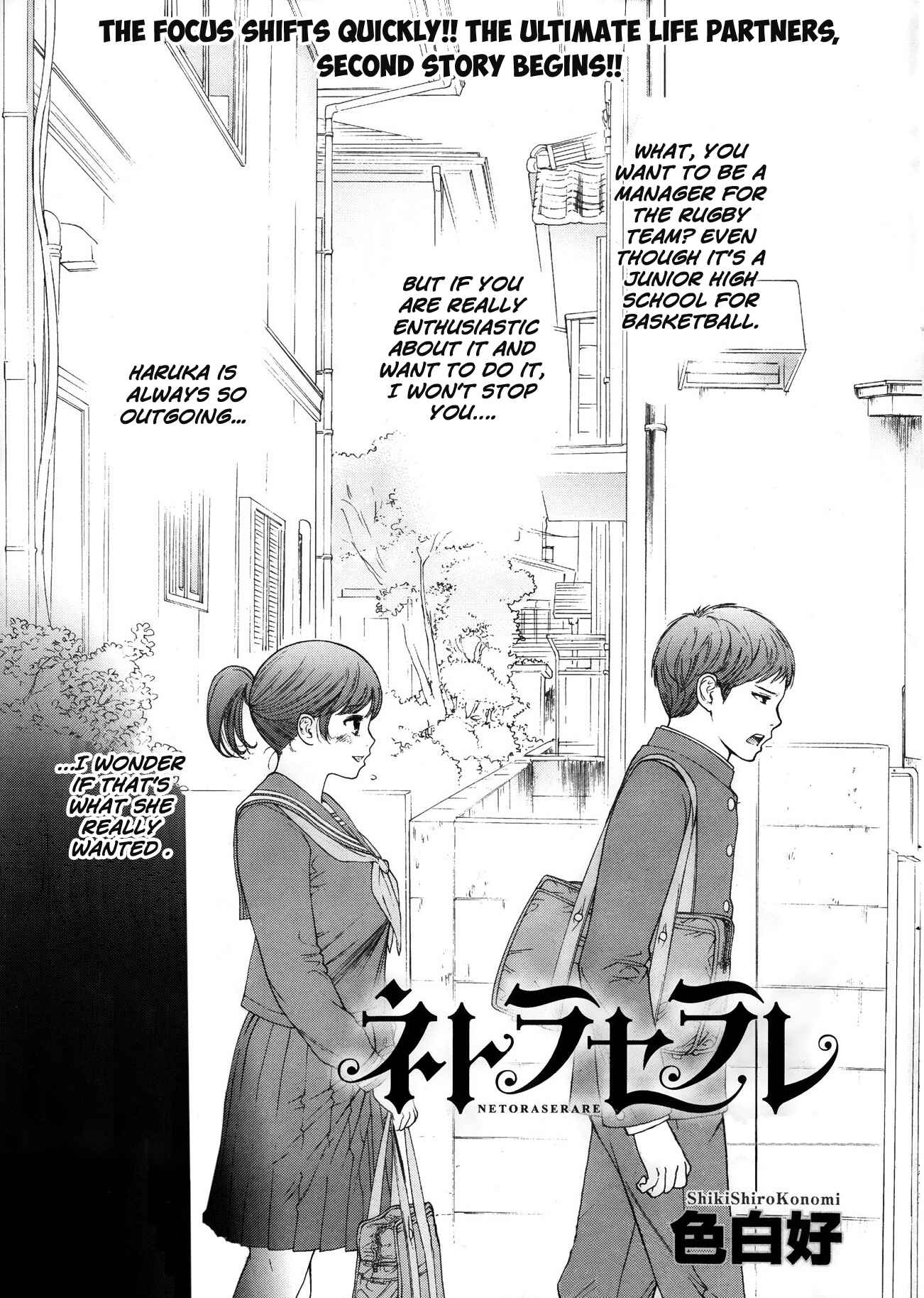 Page 1 Chapter 2 Netoraserare