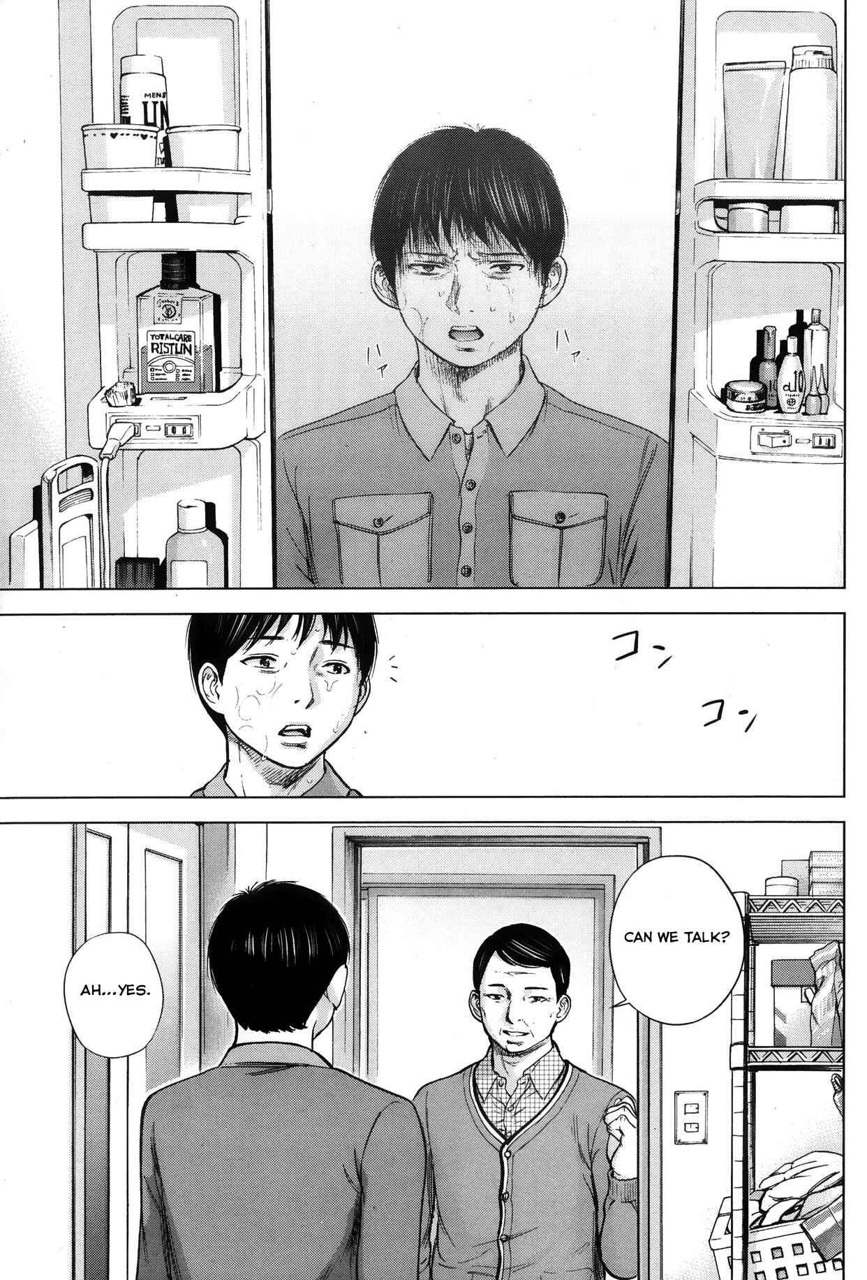 Page 11 Chapter 2 Netoraserare
