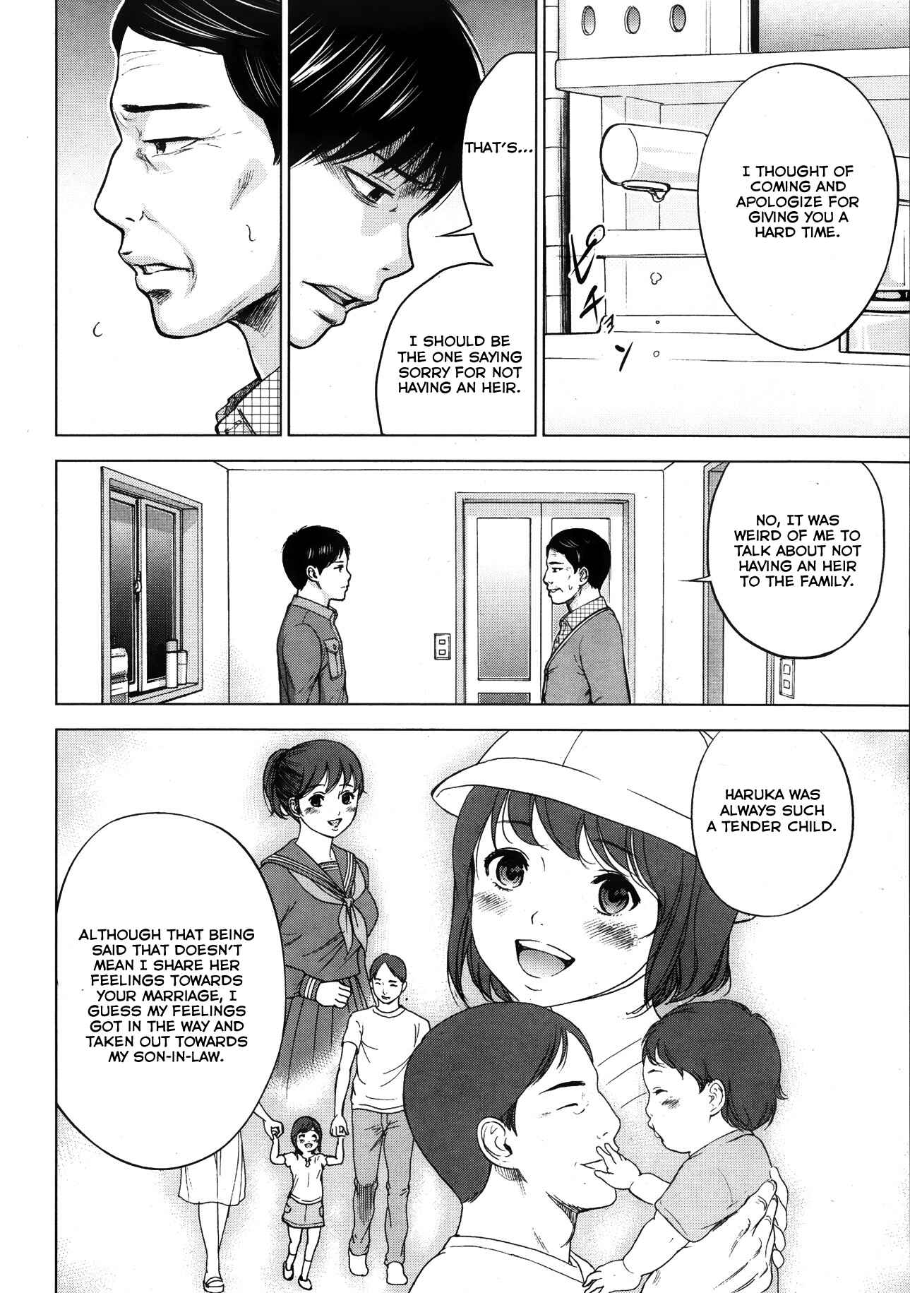 Page 12 Chapter 2 Netoraserare