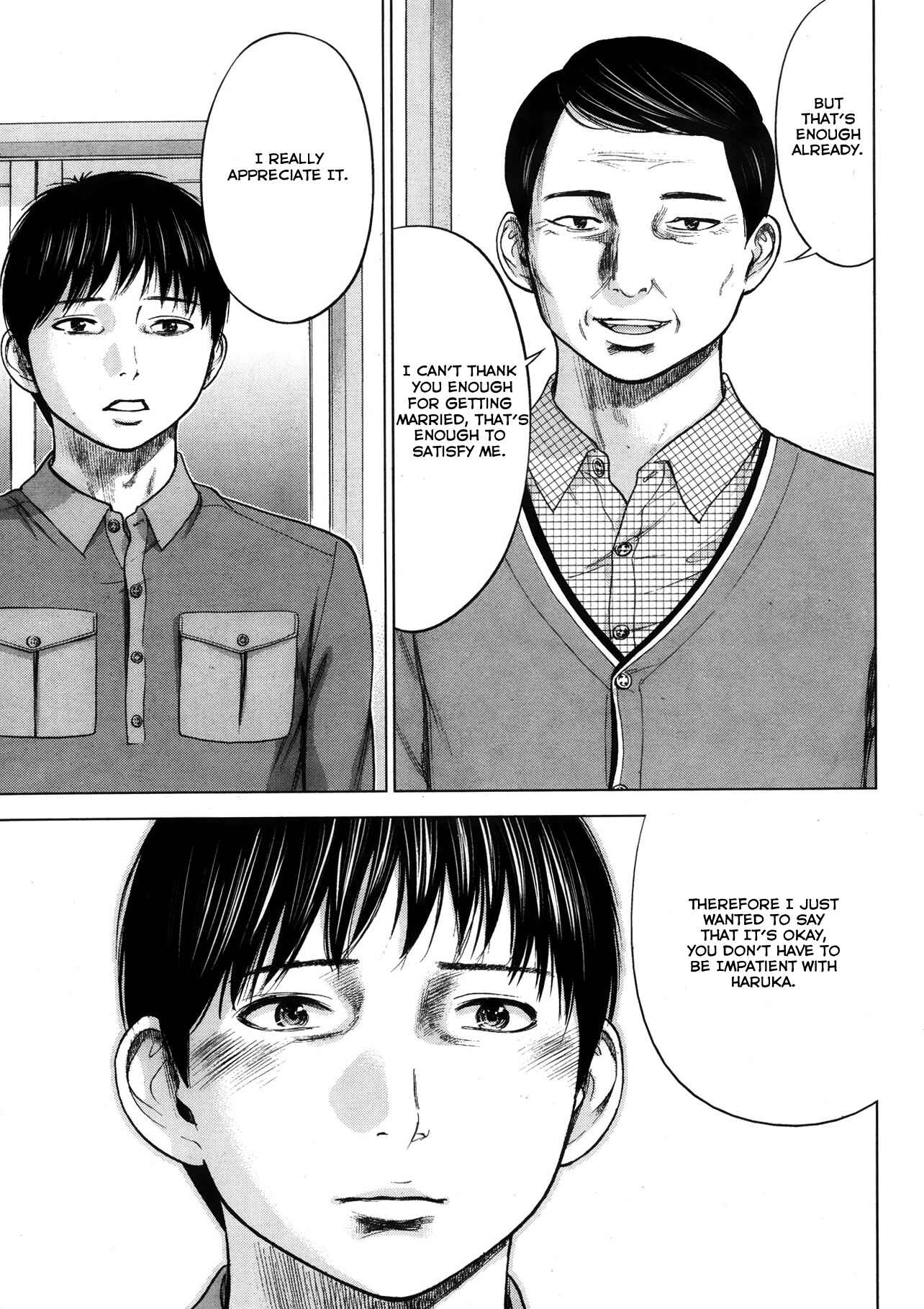 Page 13 Chapter 2 Netoraserare
