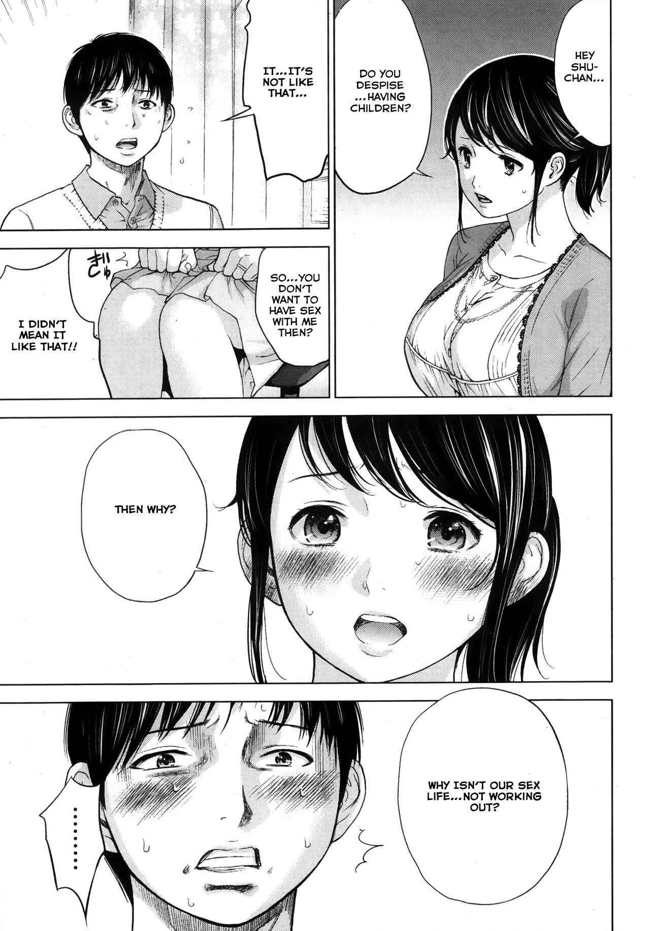 Page 17 Chapter 2 Netoraserare