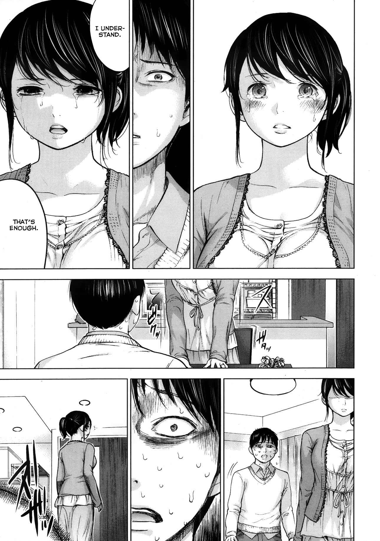 Page 19 Chapter 2 Netoraserare
