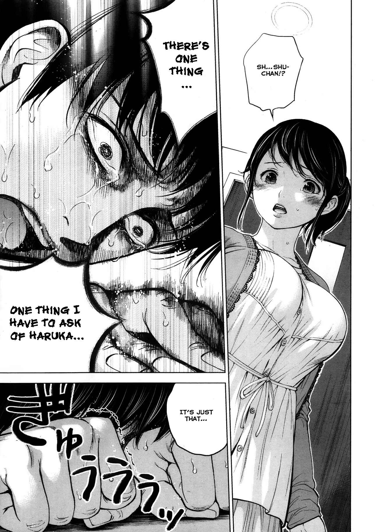 Page 21 Chapter 2 Netoraserare
