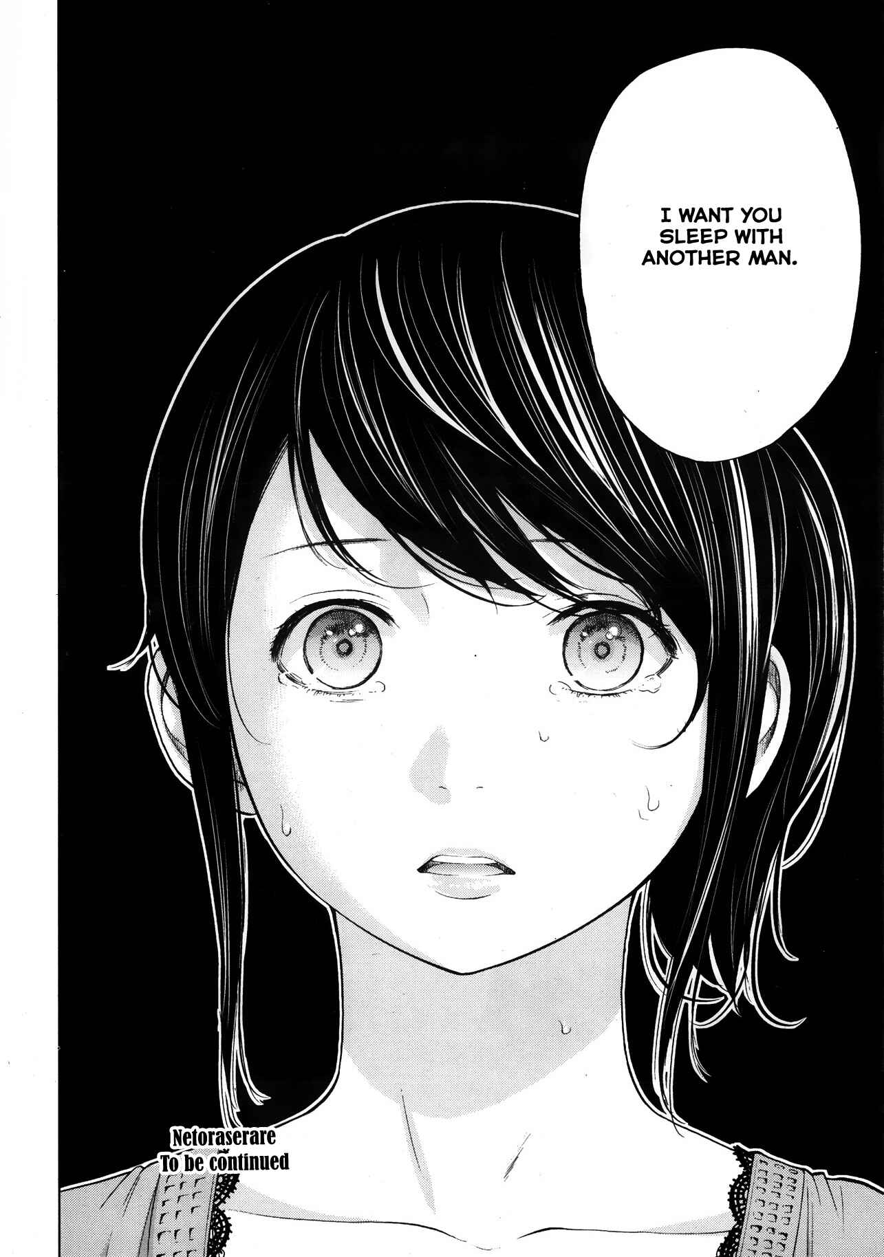 Page 22 Chapter 2 Netoraserare