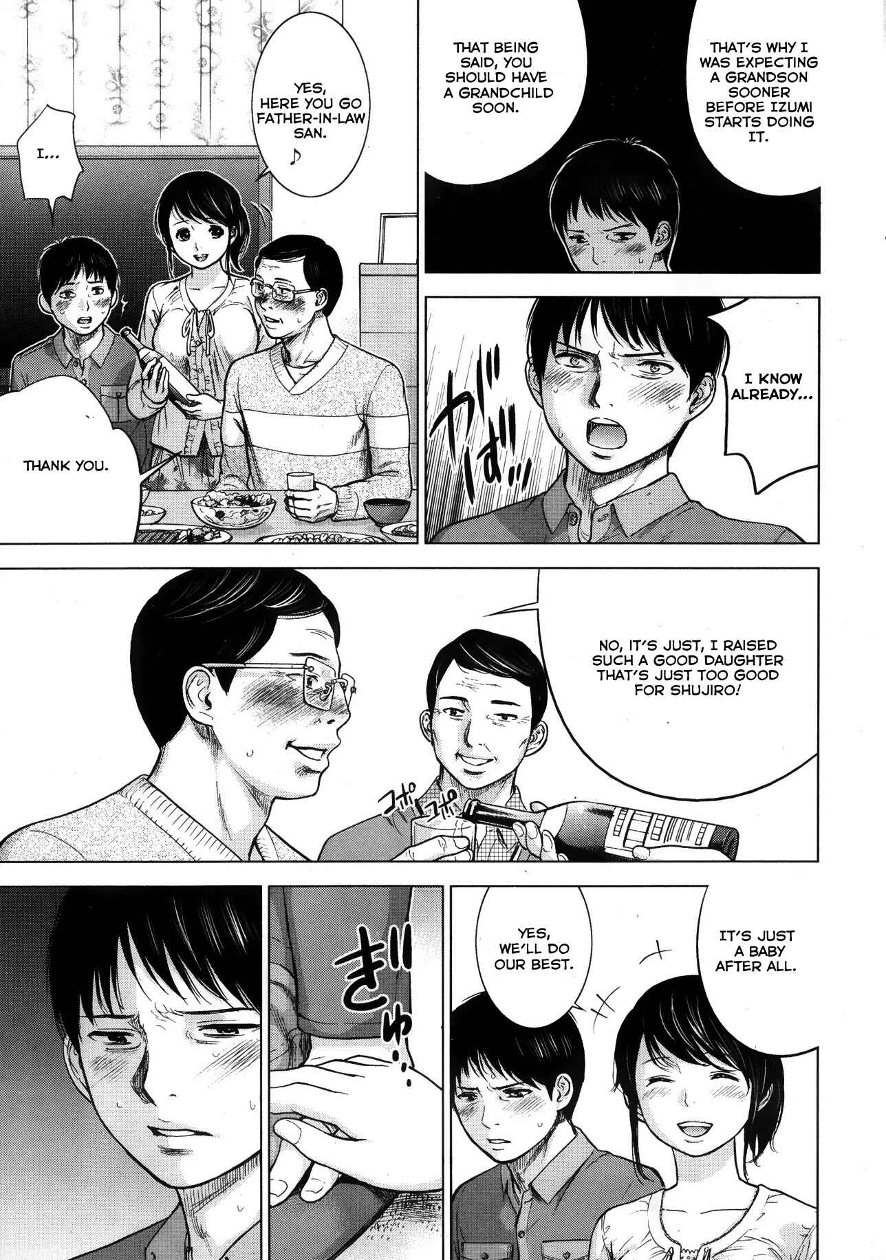 Page 9 Chapter 2 Netoraserare