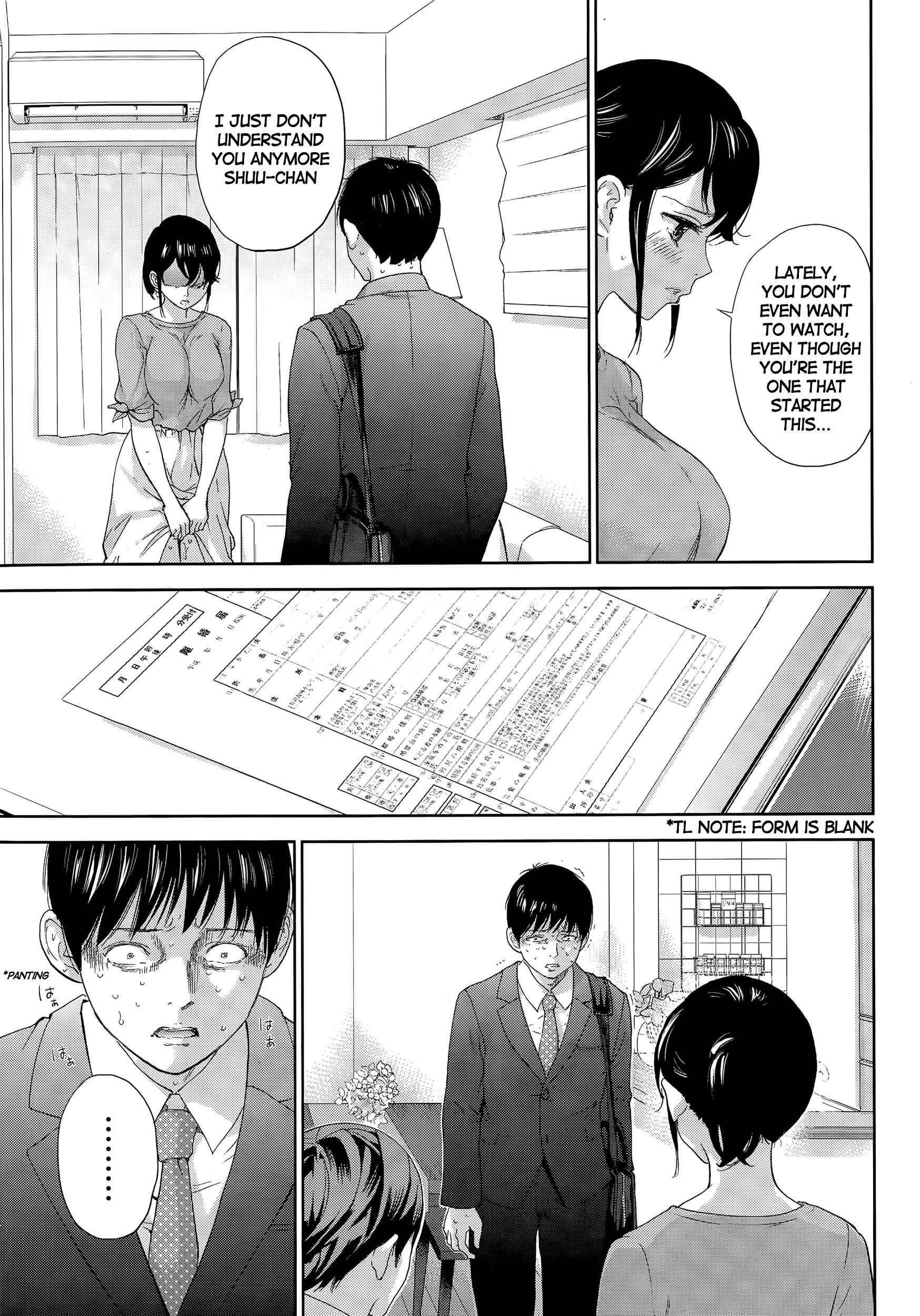 Page 11 Chapter 19 Netoraserare