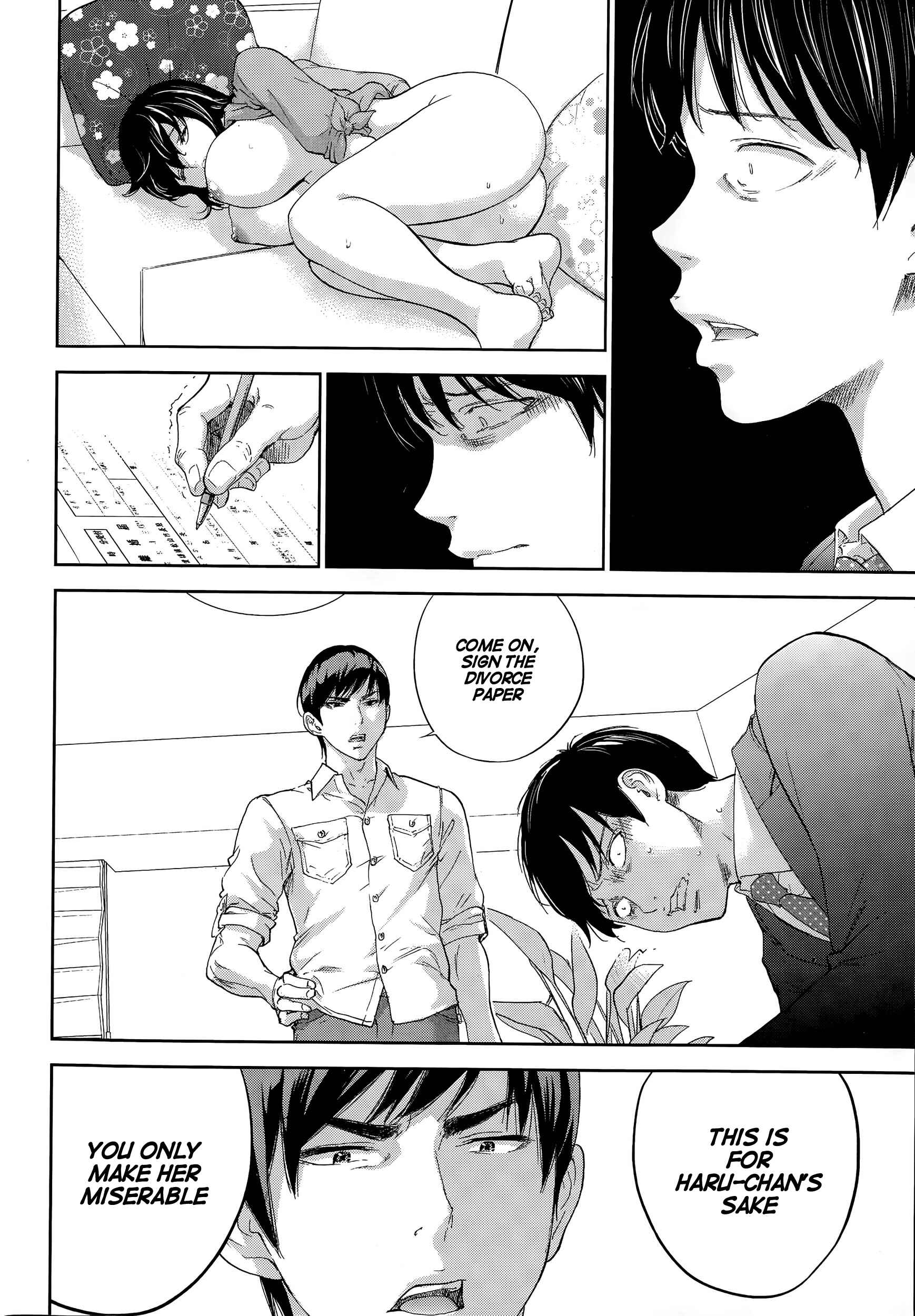 Page 20 Chapter 19 Netoraserare