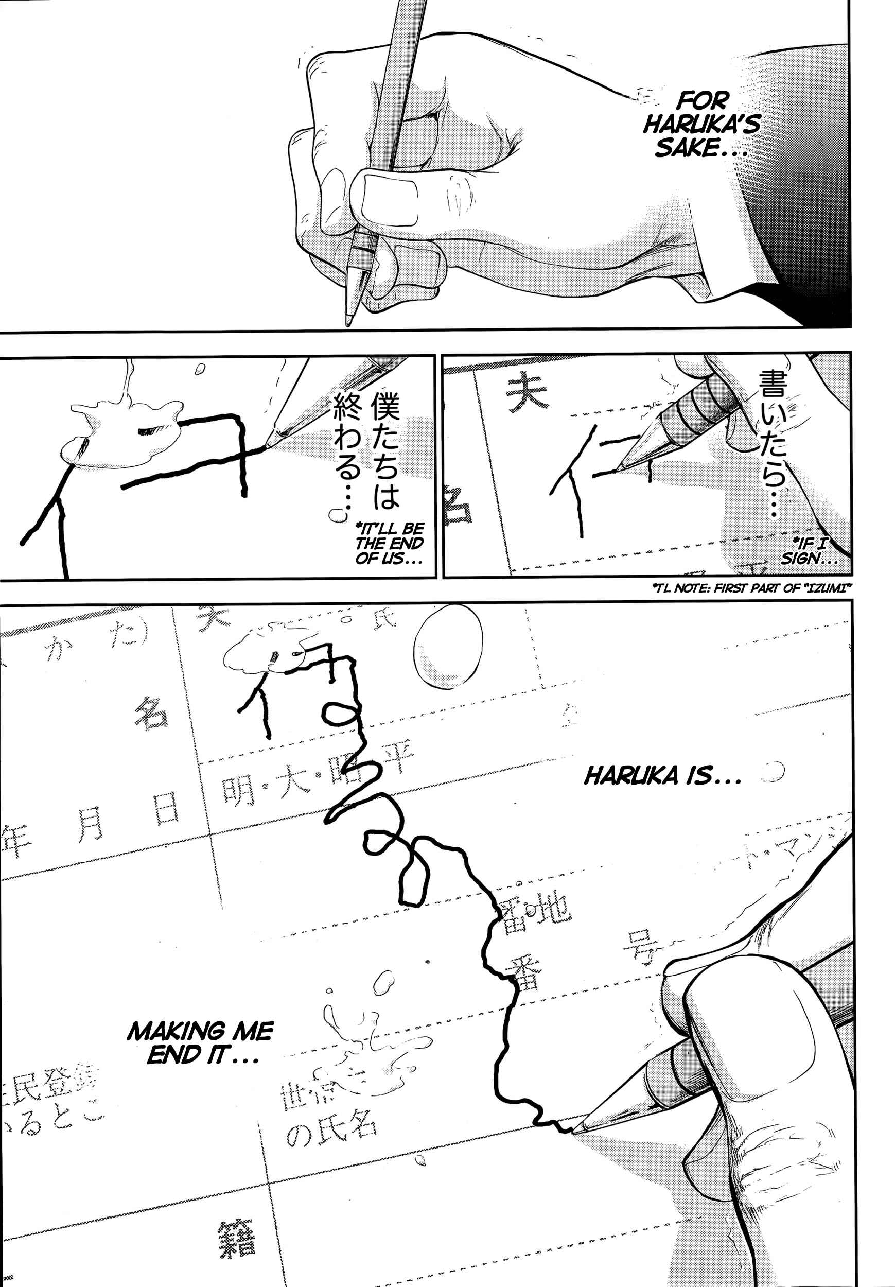 Page 21 Chapter 19 Netoraserare