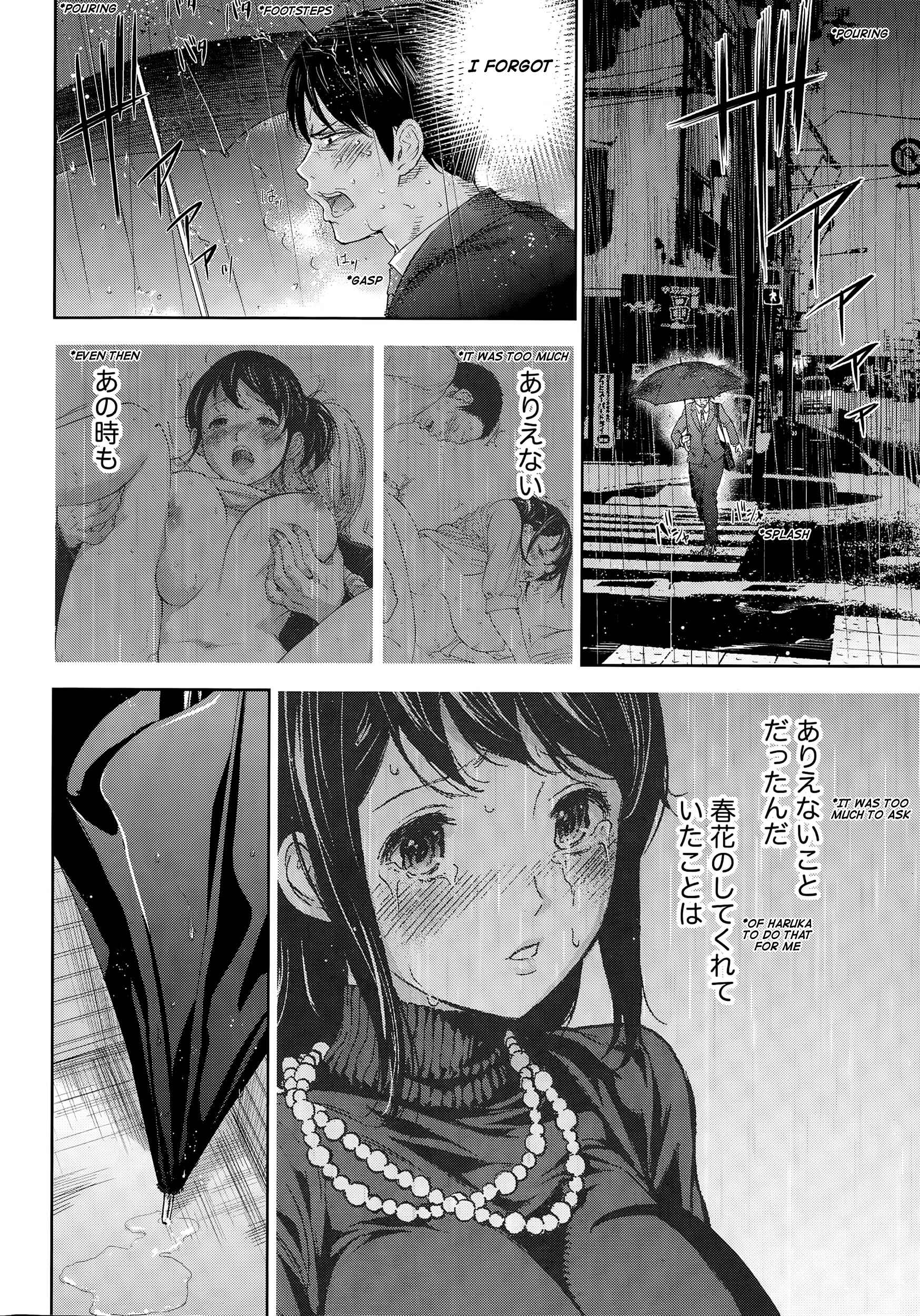 Page 6 Chapter 19 Netoraserare