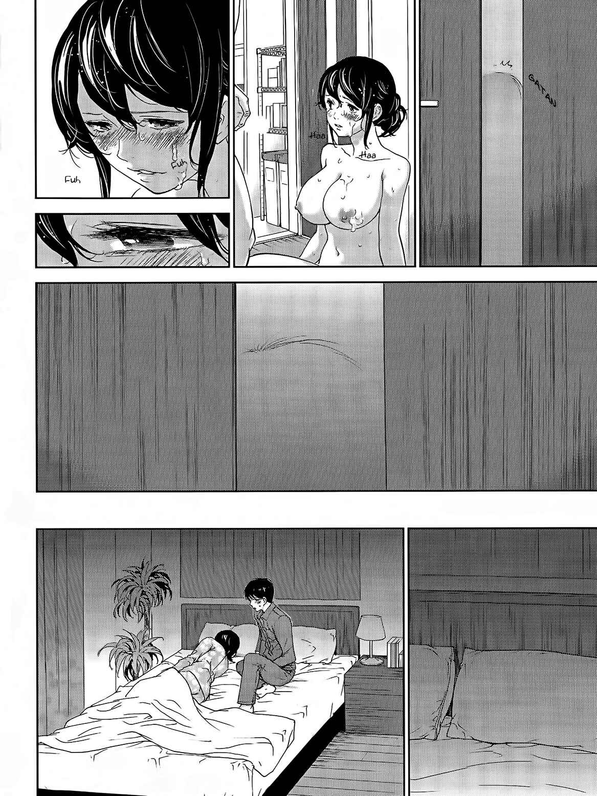 Page 13 Chapter 17 Netoraserare