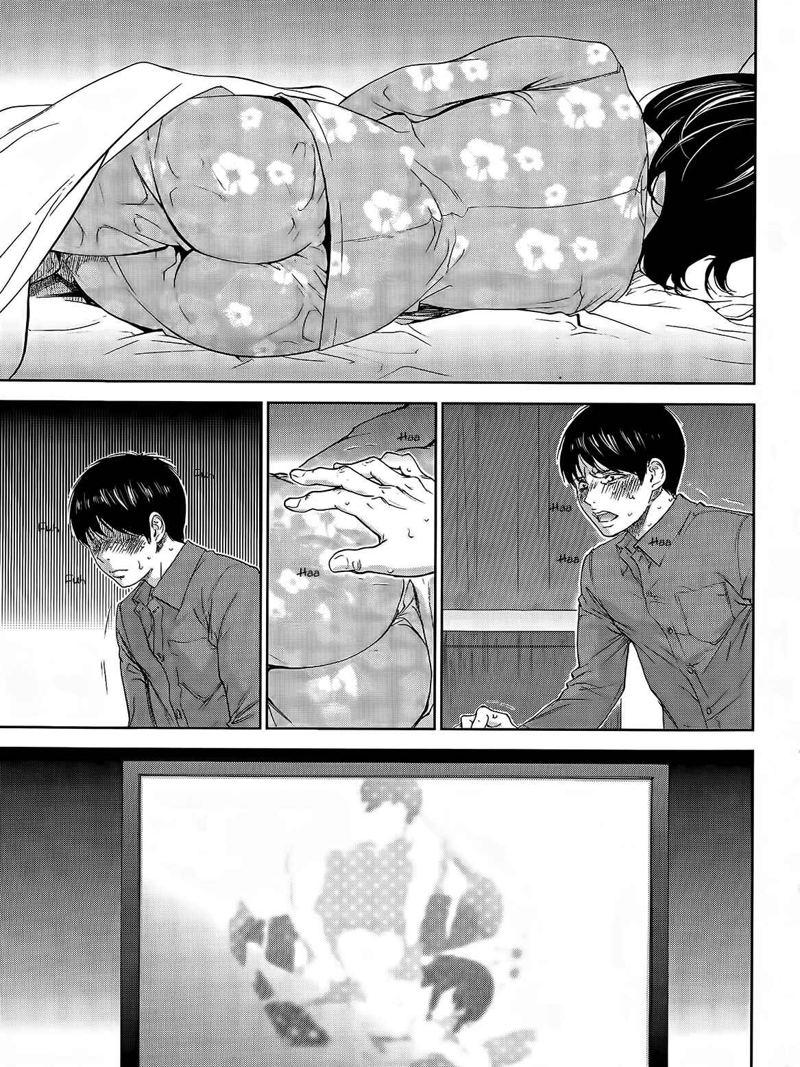 Page 14 Chapter 17 Netoraserare