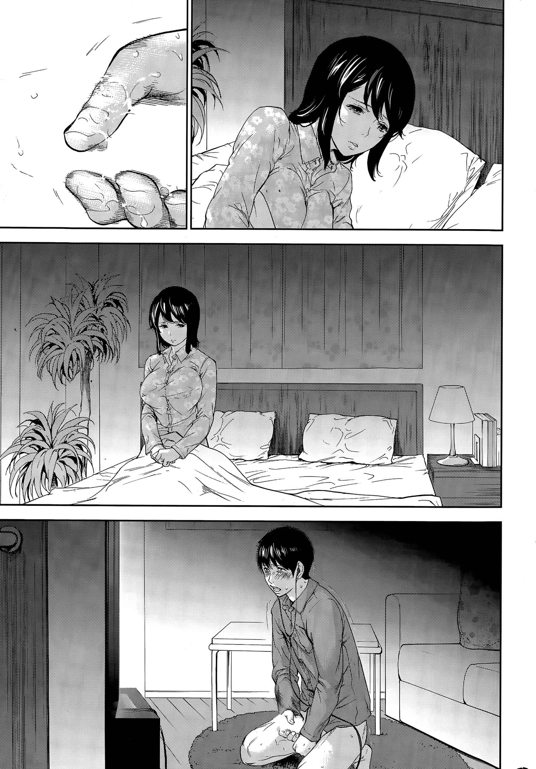 Page 20 Chapter 17 Netoraserare