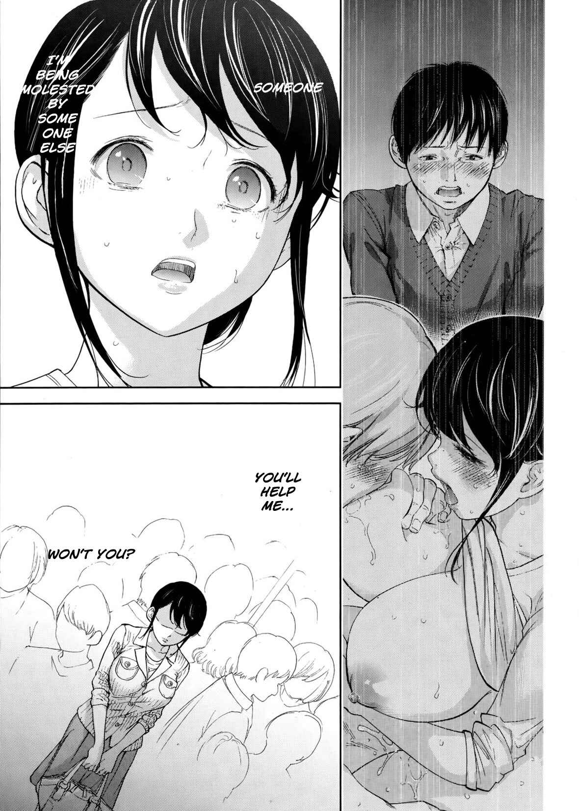 Page 10 Chapter 10 Netoraserare