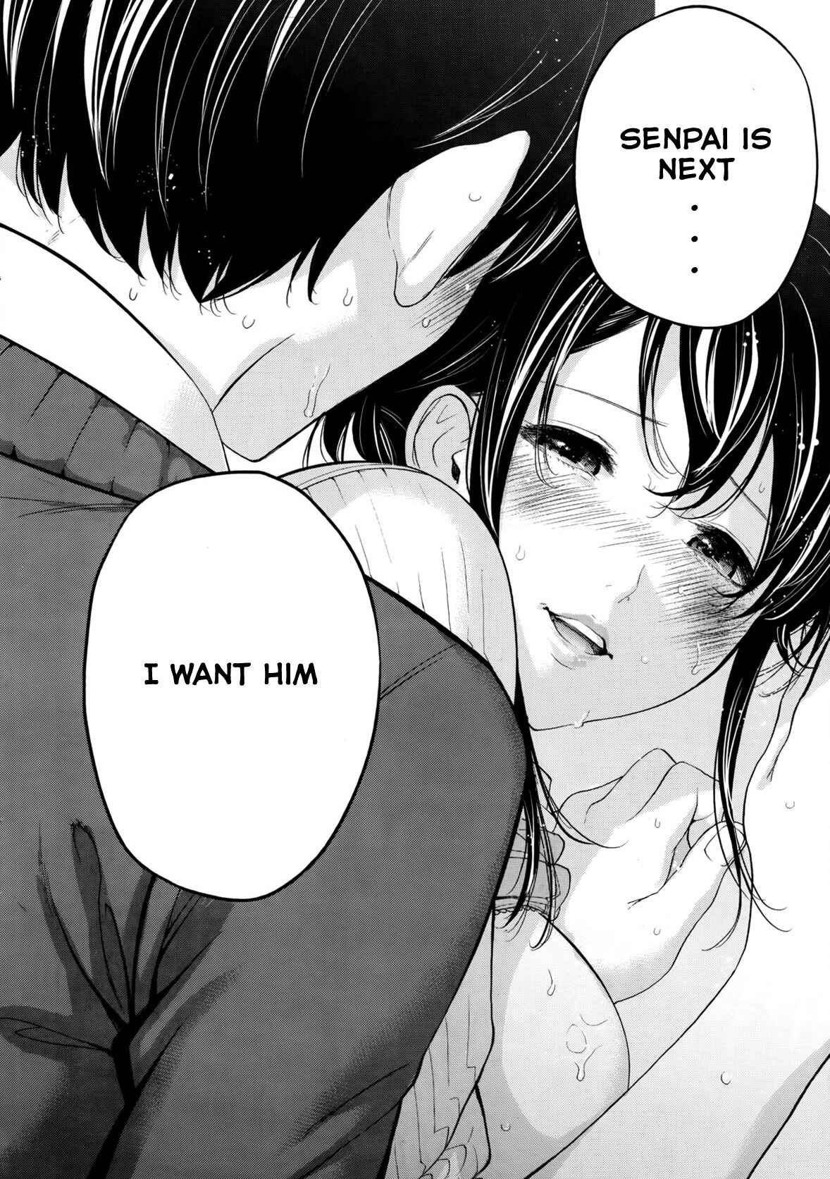 Page 19 Chapter 10 Netoraserare