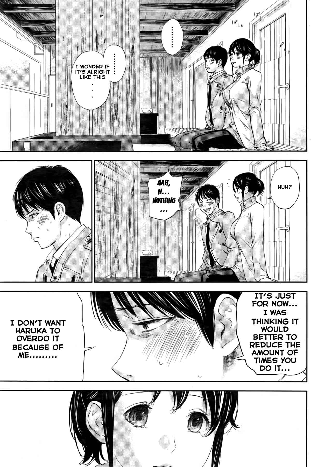 Page 17 Chapter 15 Netoraserare