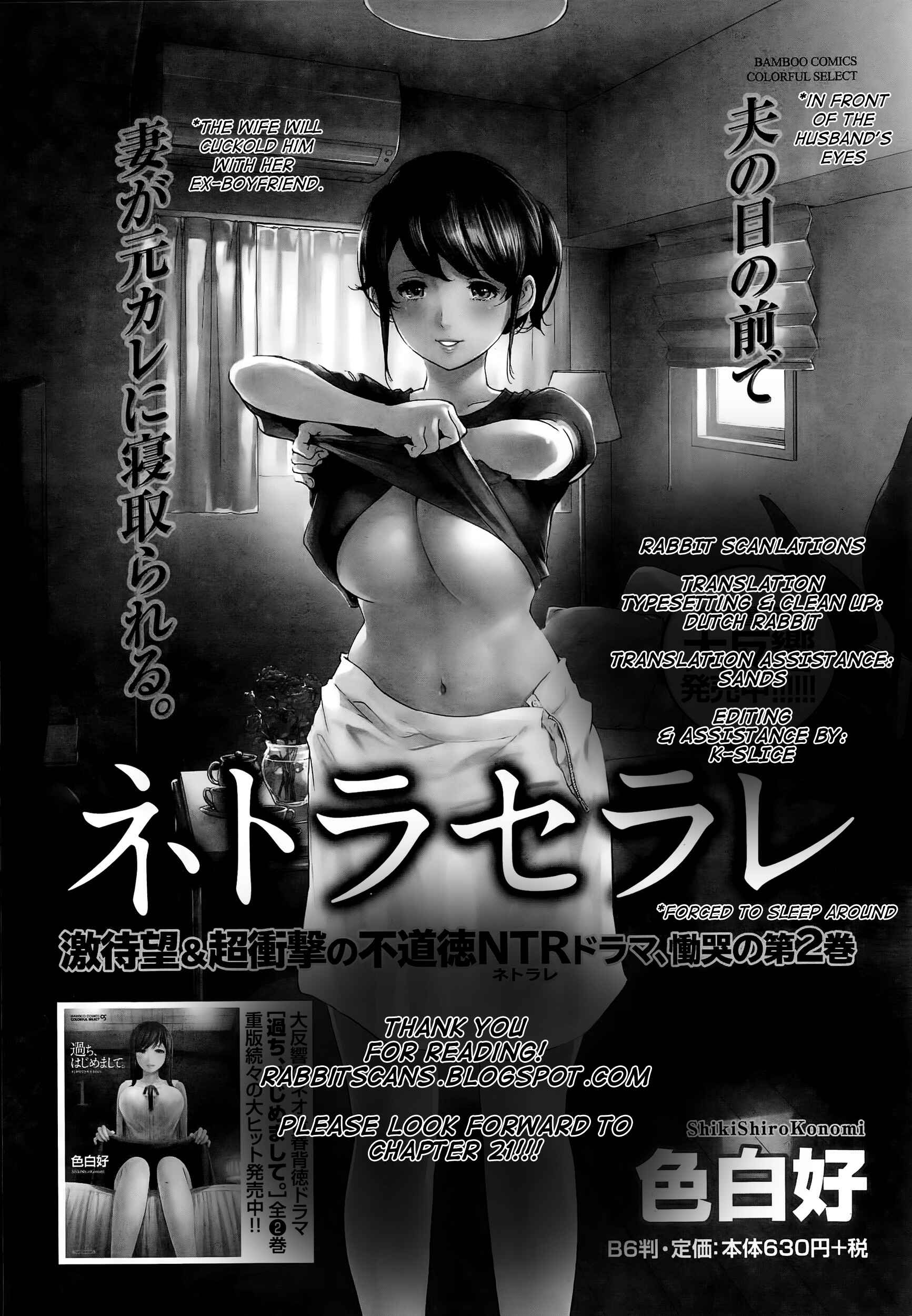 Page 23 Chapter 20 Netoraserare