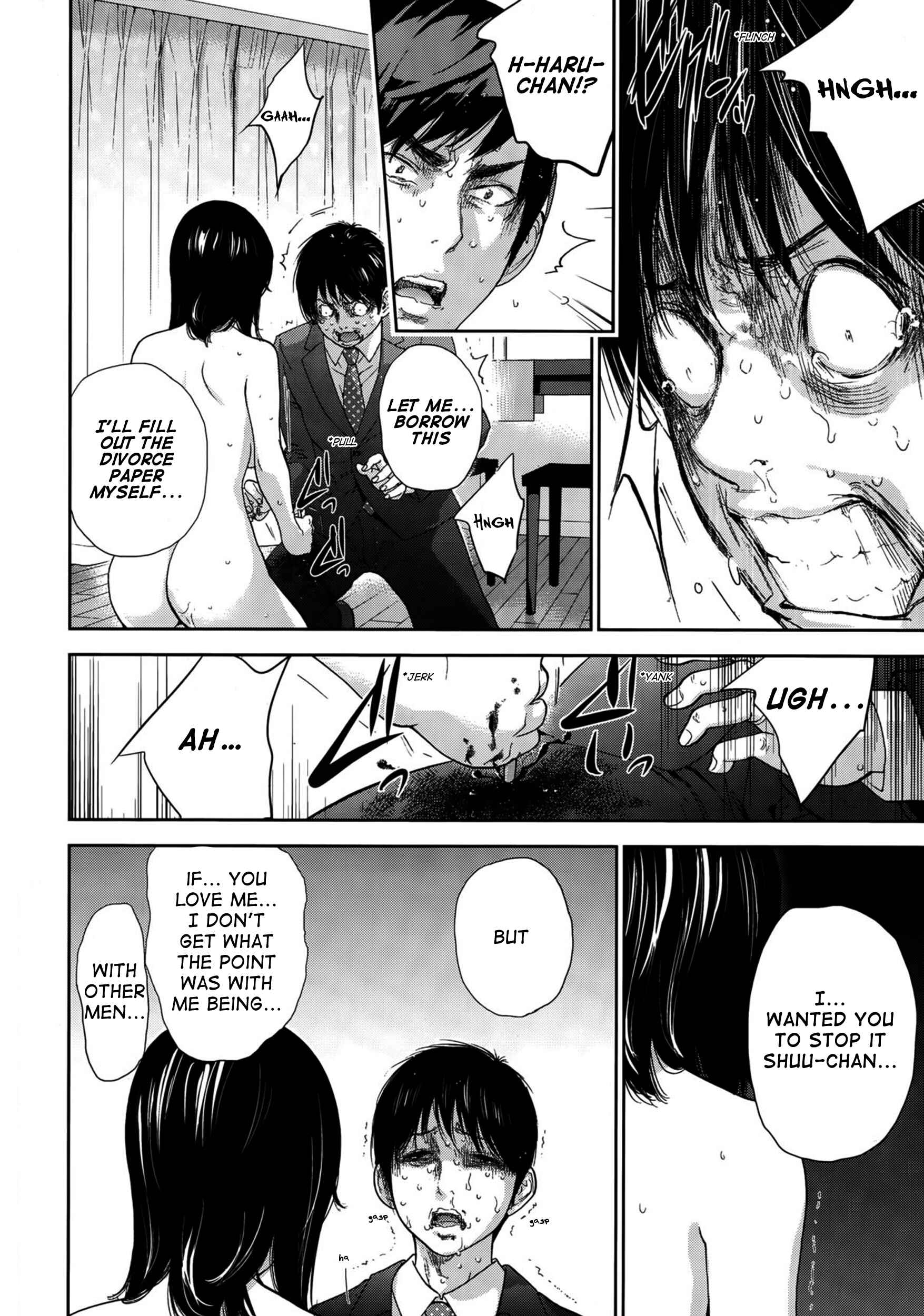 Page 8 Chapter 20 Netoraserare