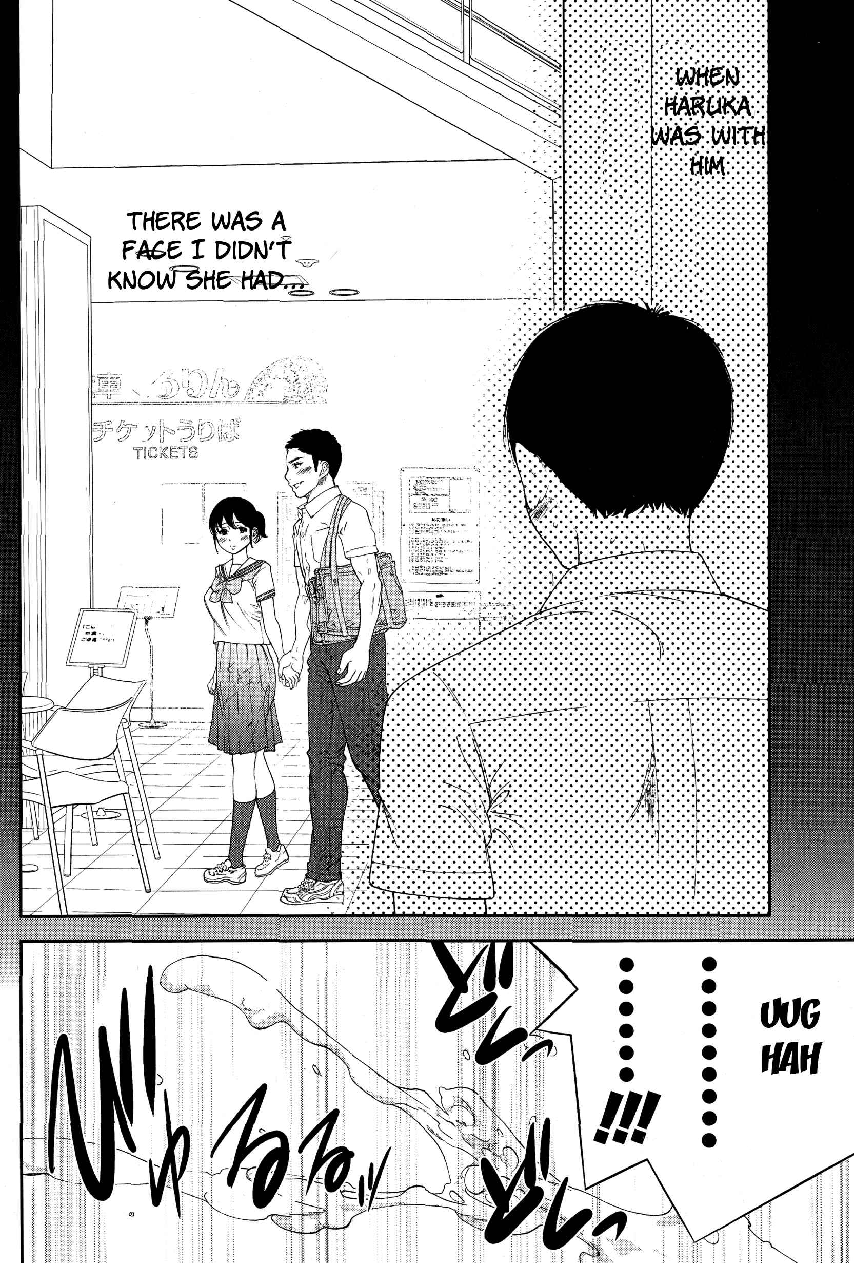 Page 14 Chapter 11 Netoraserare
