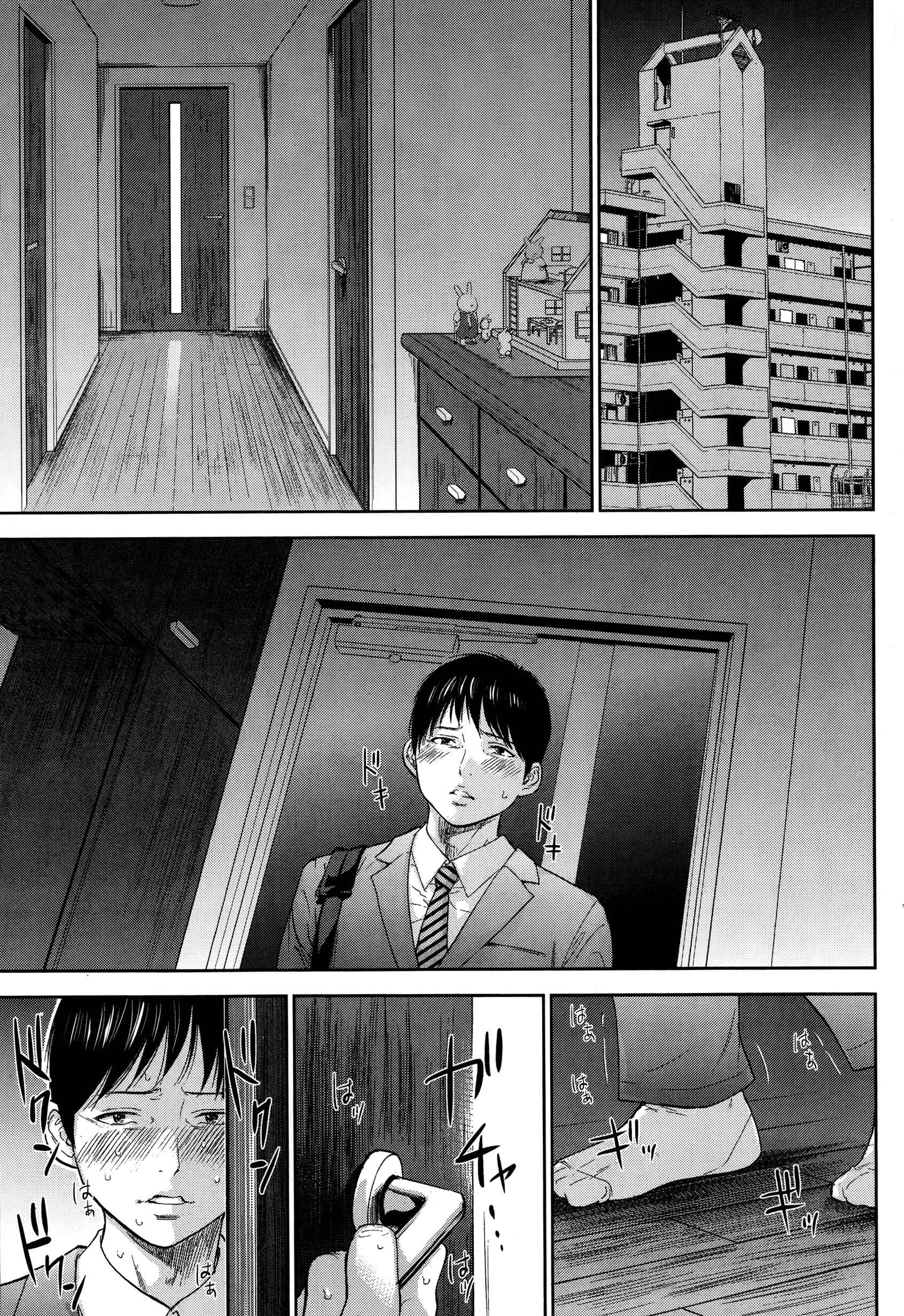 Page 15 Chapter 11 Netoraserare