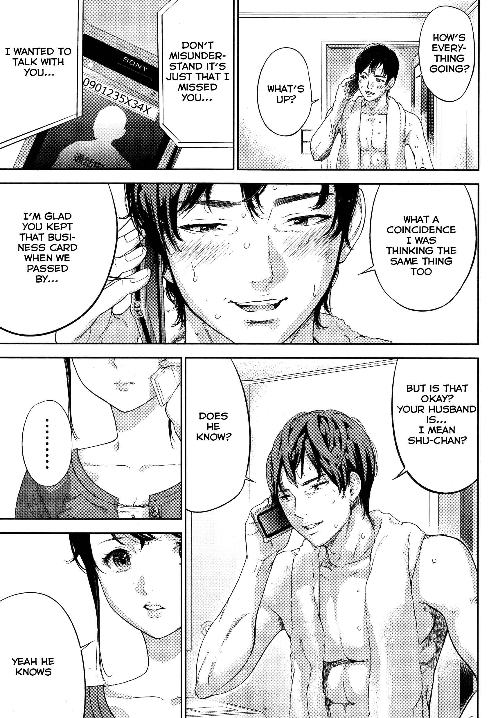 Page 3 Chapter 11 Netoraserare
