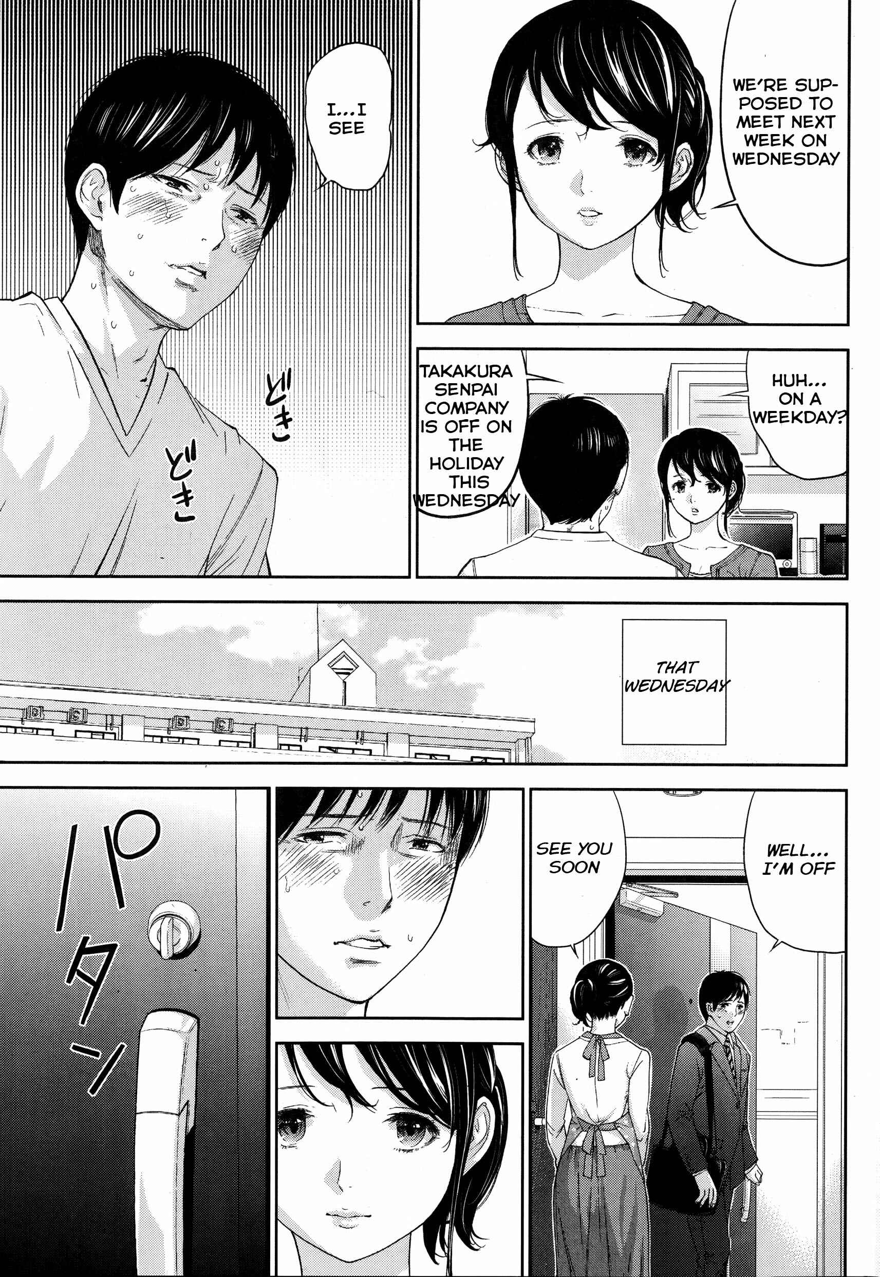 Page 5 Chapter 11 Netoraserare