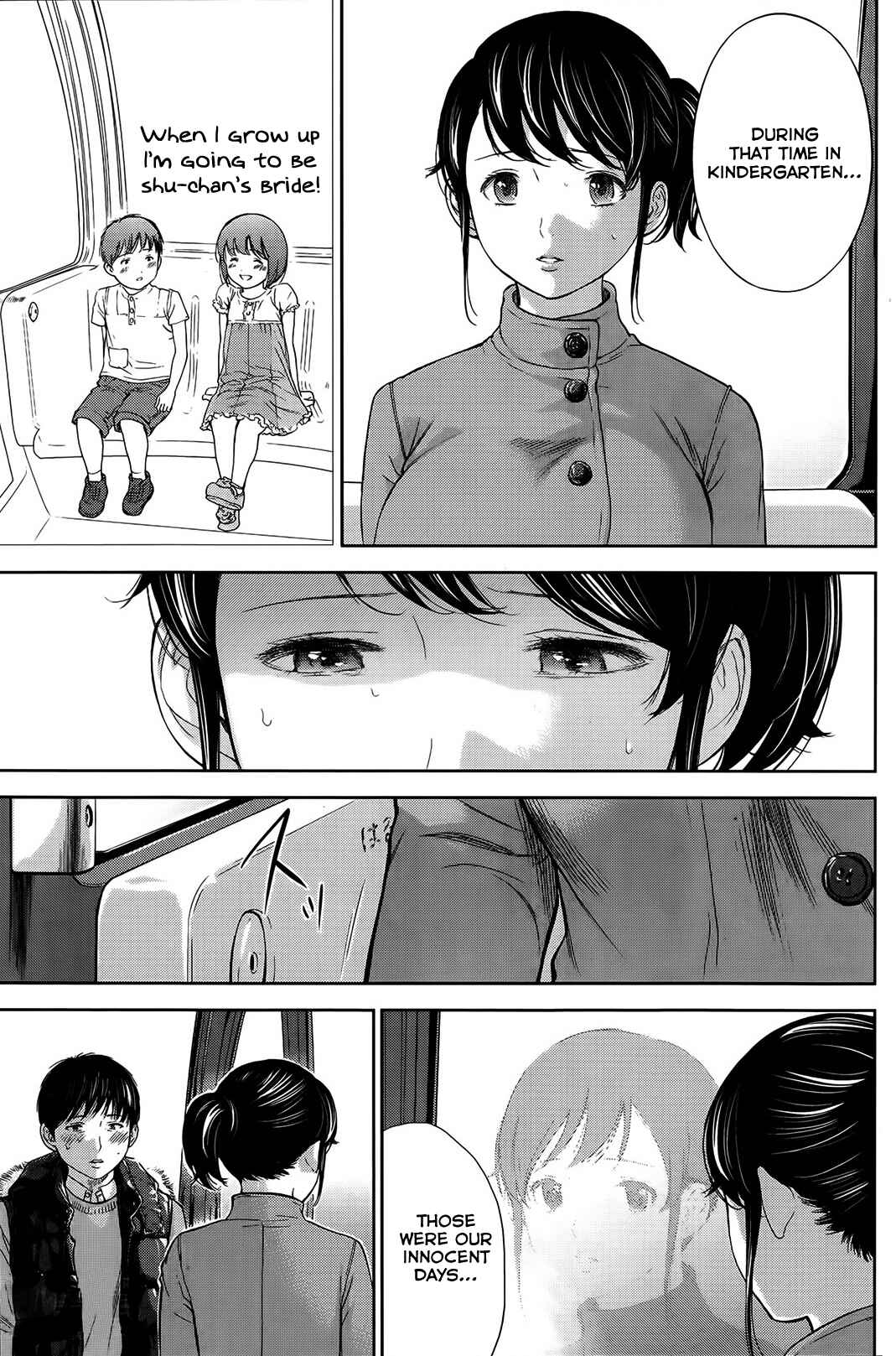 Page 11 Chapter 8 Netoraserare