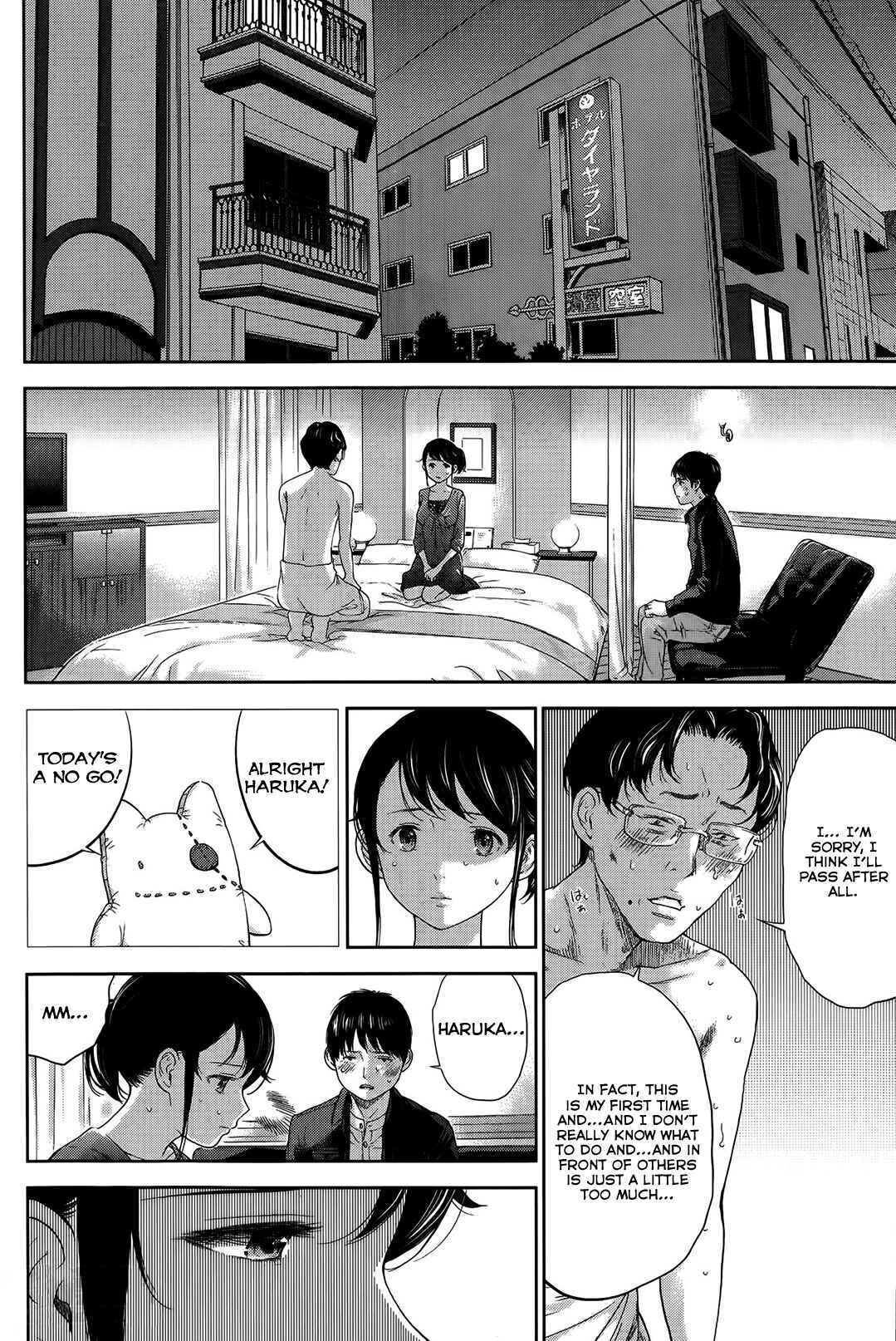 Page 14 Chapter 8 Netoraserare