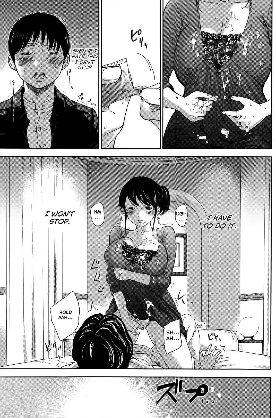 Page 19 Chapter 8 Netoraserare
