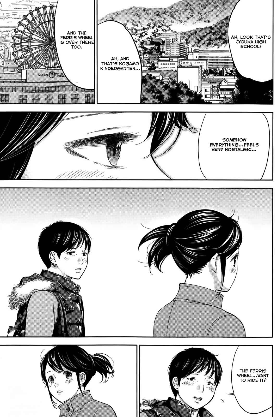 Page 5 Chapter 8 Netoraserare