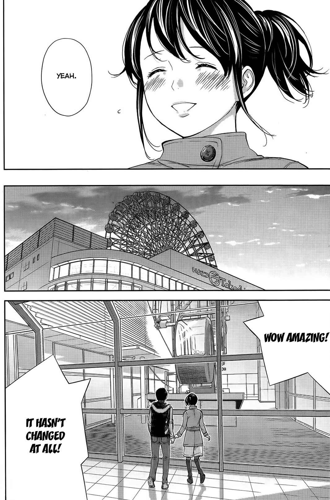 Page 6 Chapter 8 Netoraserare