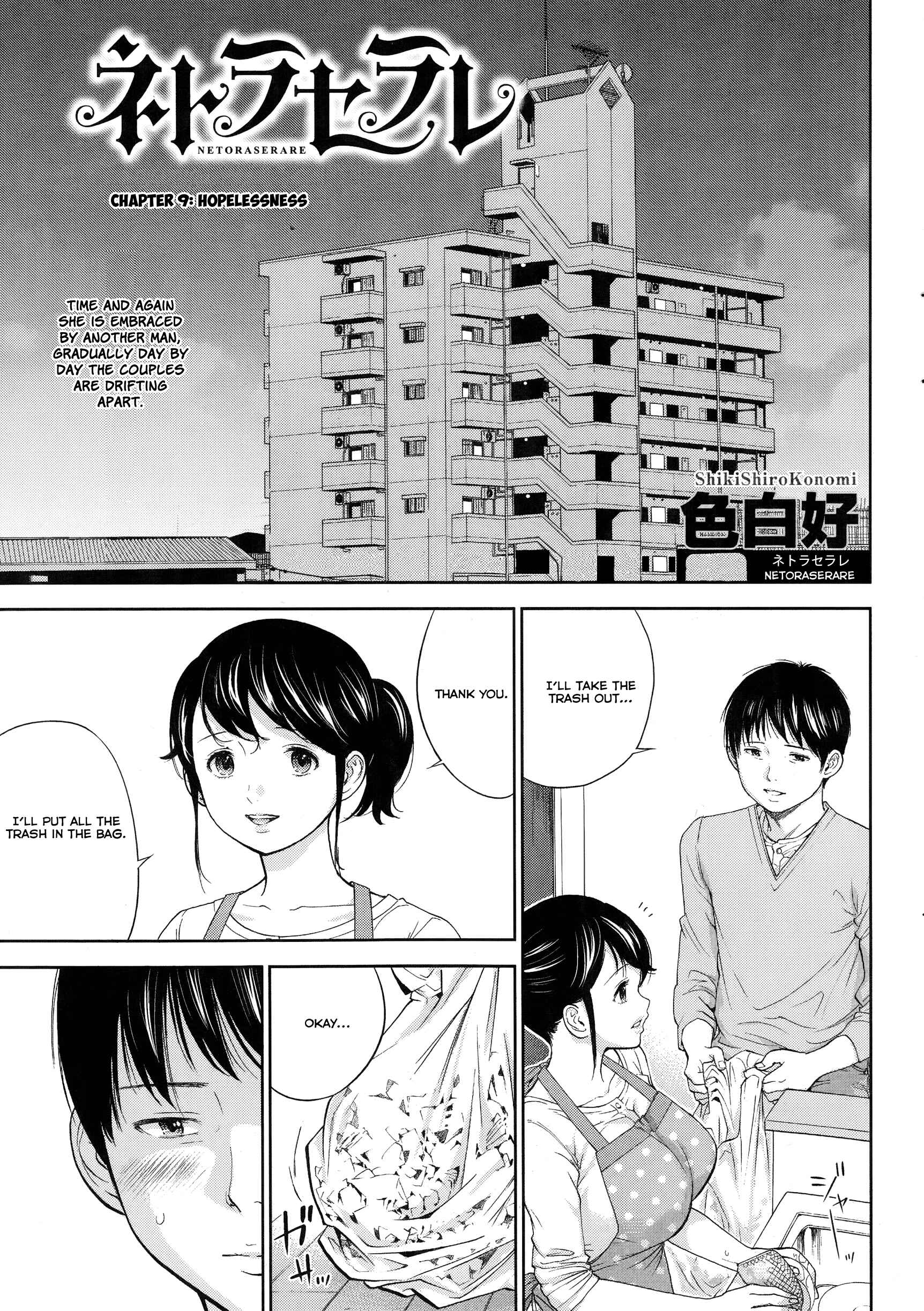 Page 1 Chapter 9 Netoraserare
