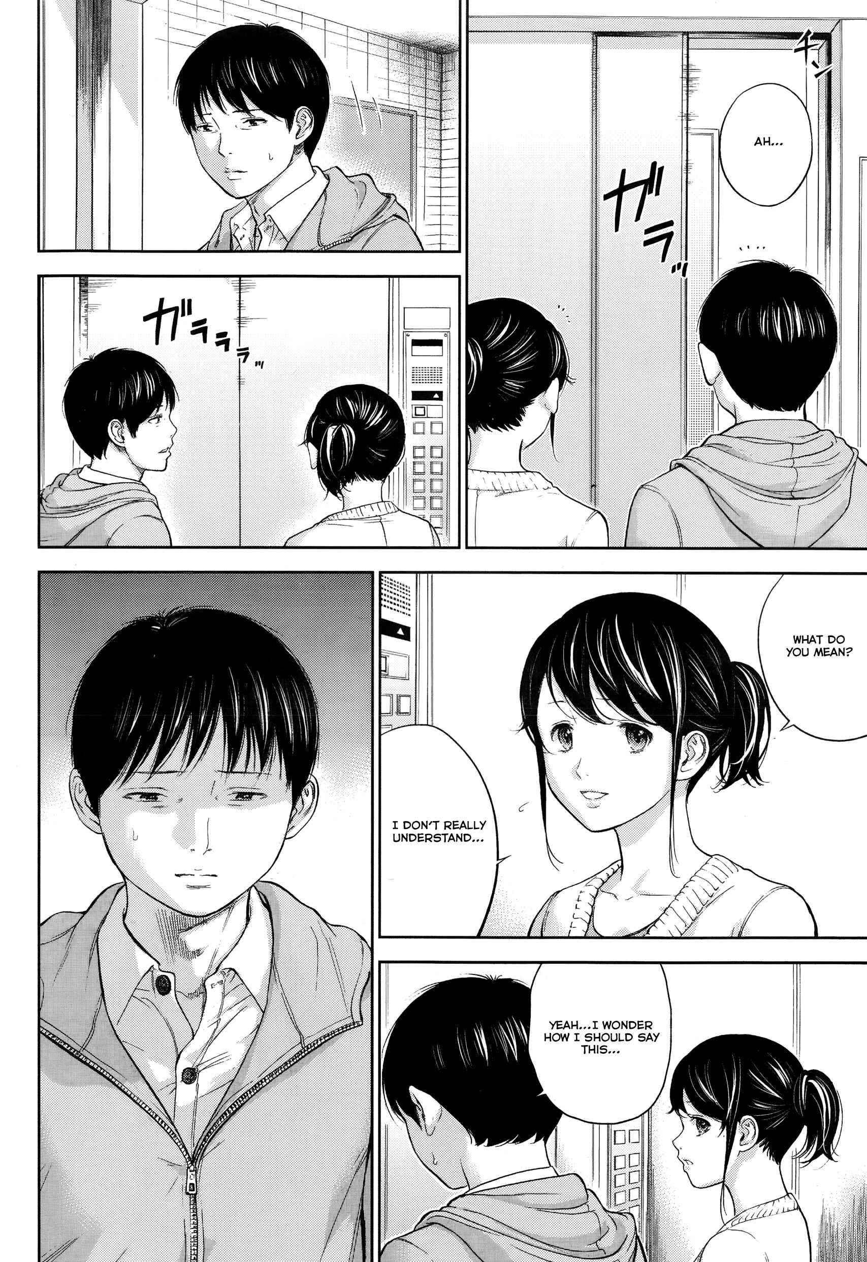 Page 16 Chapter 9 Netoraserare