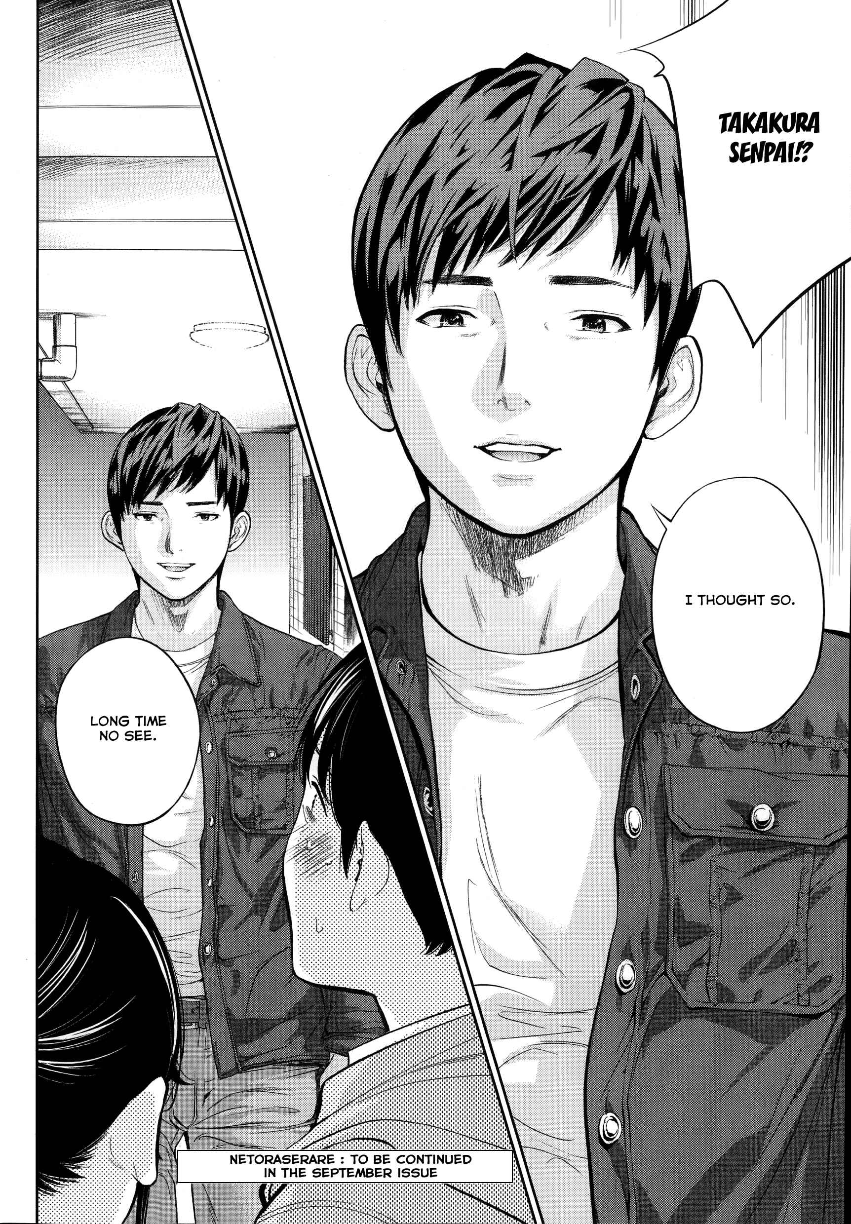 Page 22 Chapter 9 Netoraserare