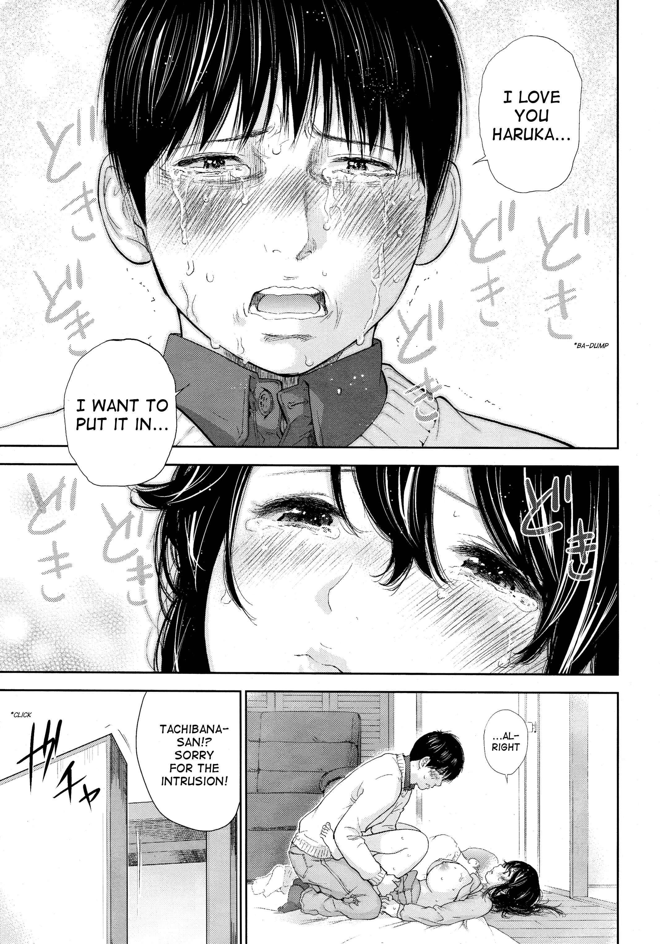 Page 23 Chapter 24 Netoraserare