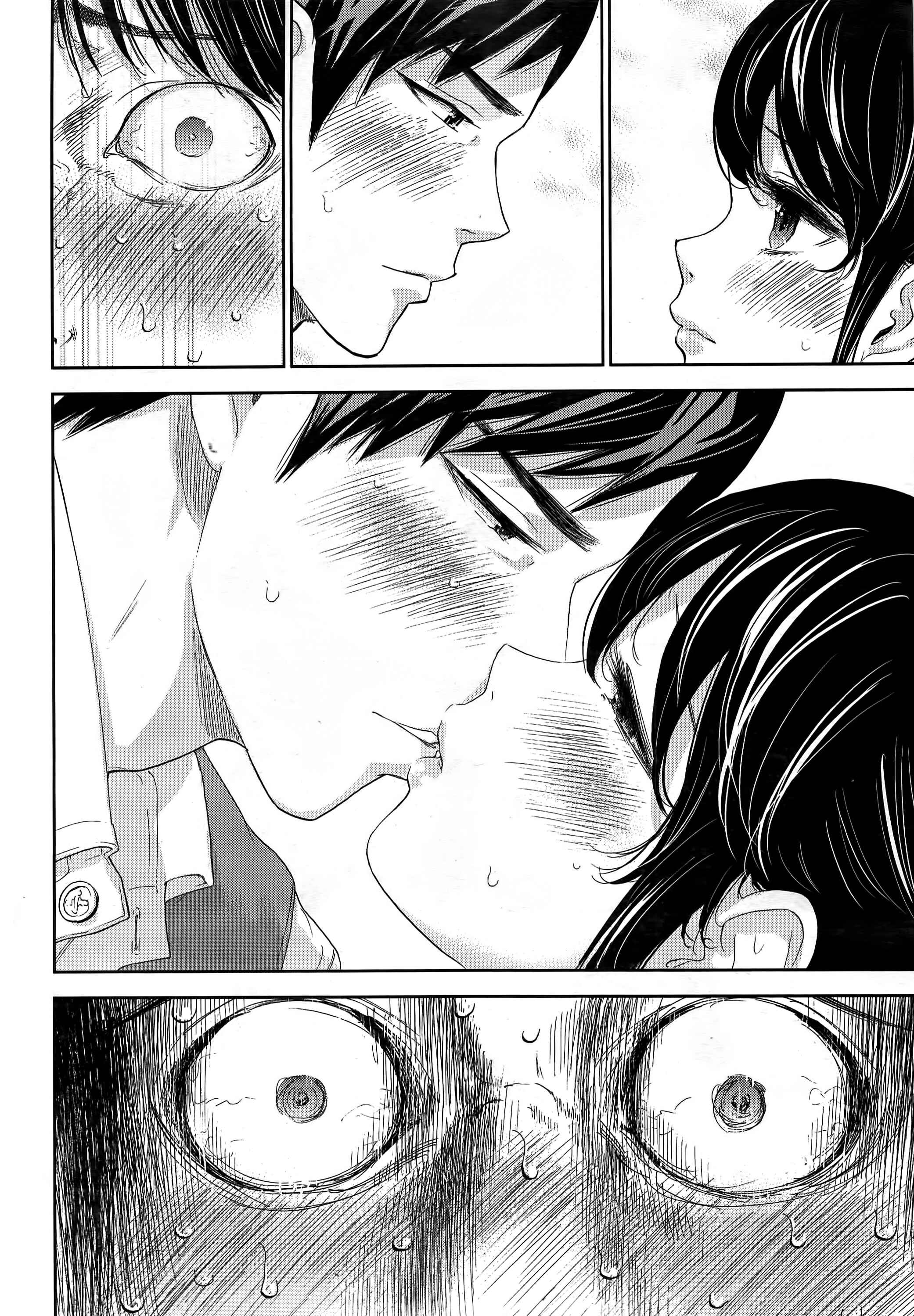 Page 6 Chapter 13 Netoraserare