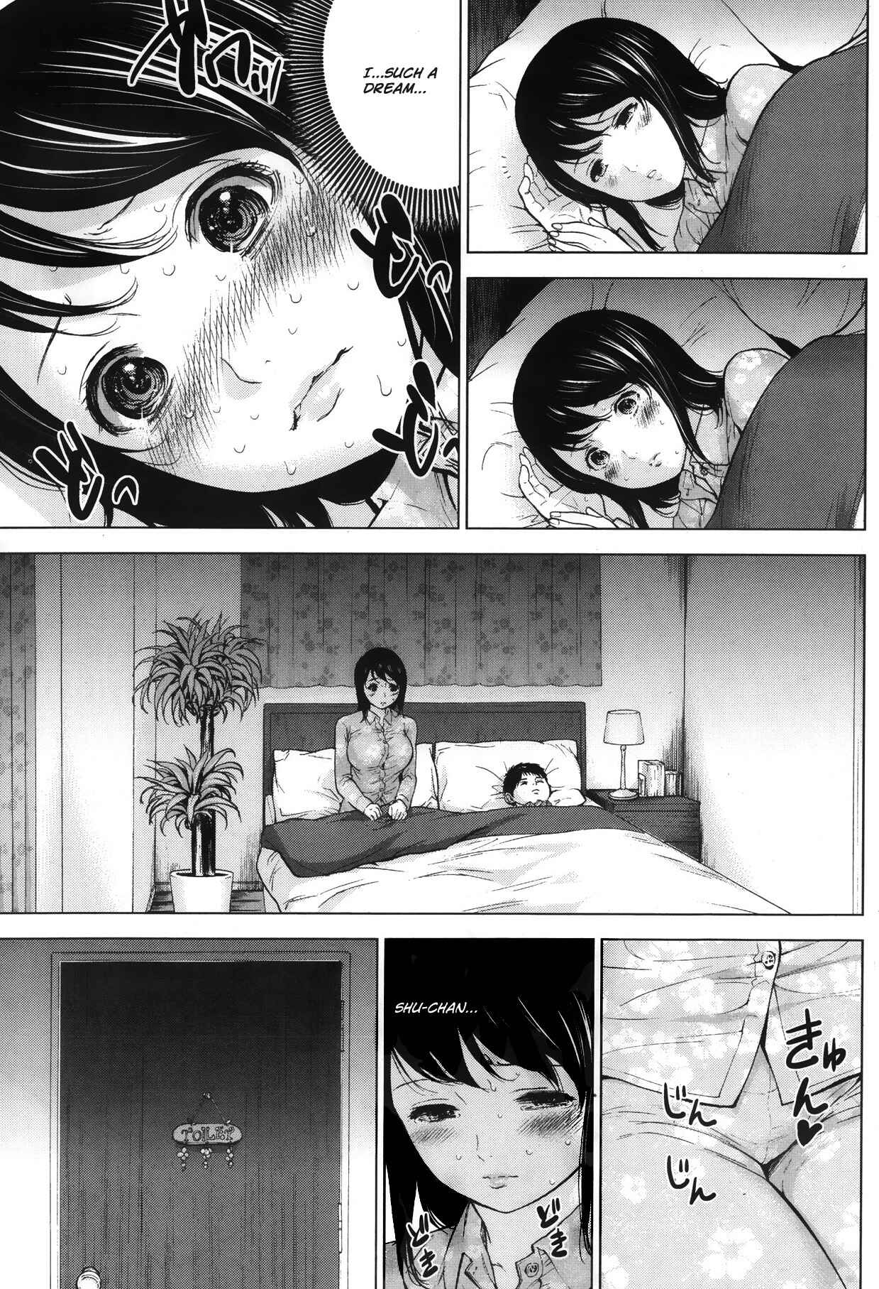 Page 11 Chapter 3 Netoraserare