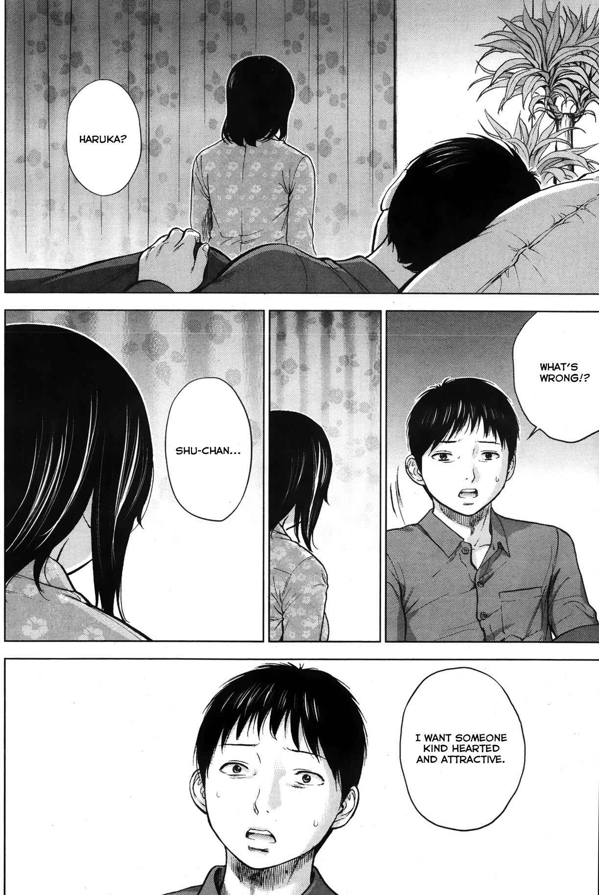 Page 16 Chapter 3 Netoraserare
