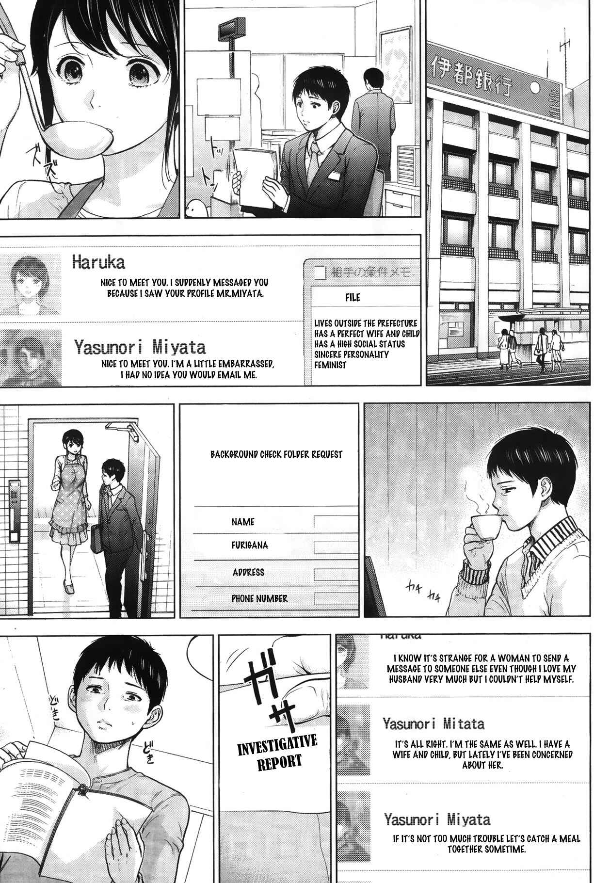 Page 19 Chapter 3 Netoraserare