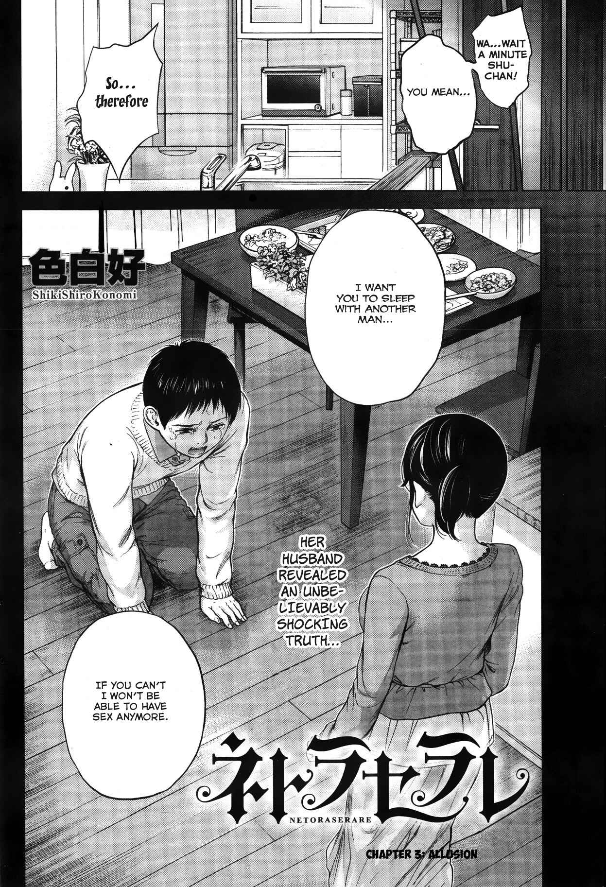 Page 2 Chapter 3 Netoraserare