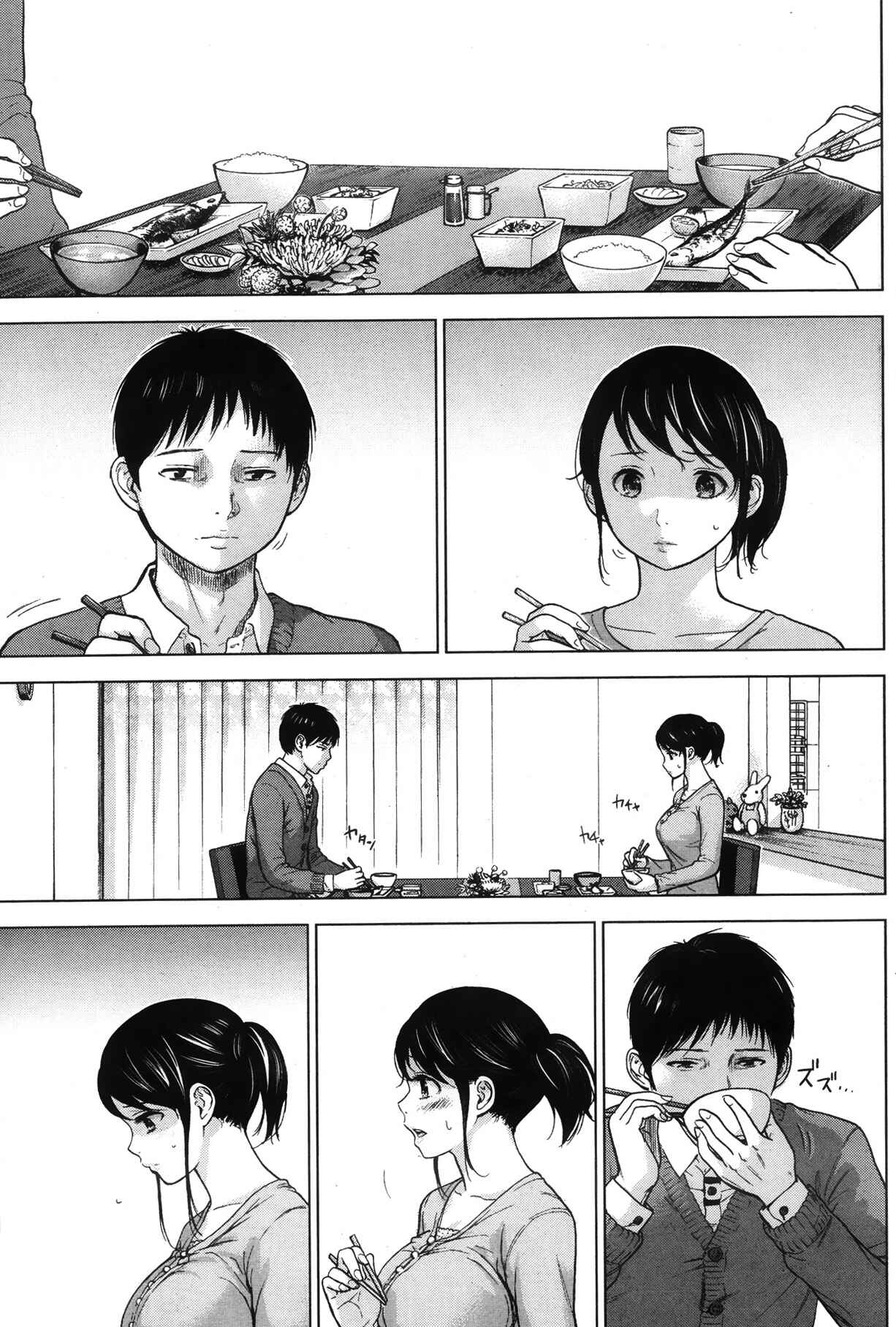 Page 9 Chapter 3 Netoraserare