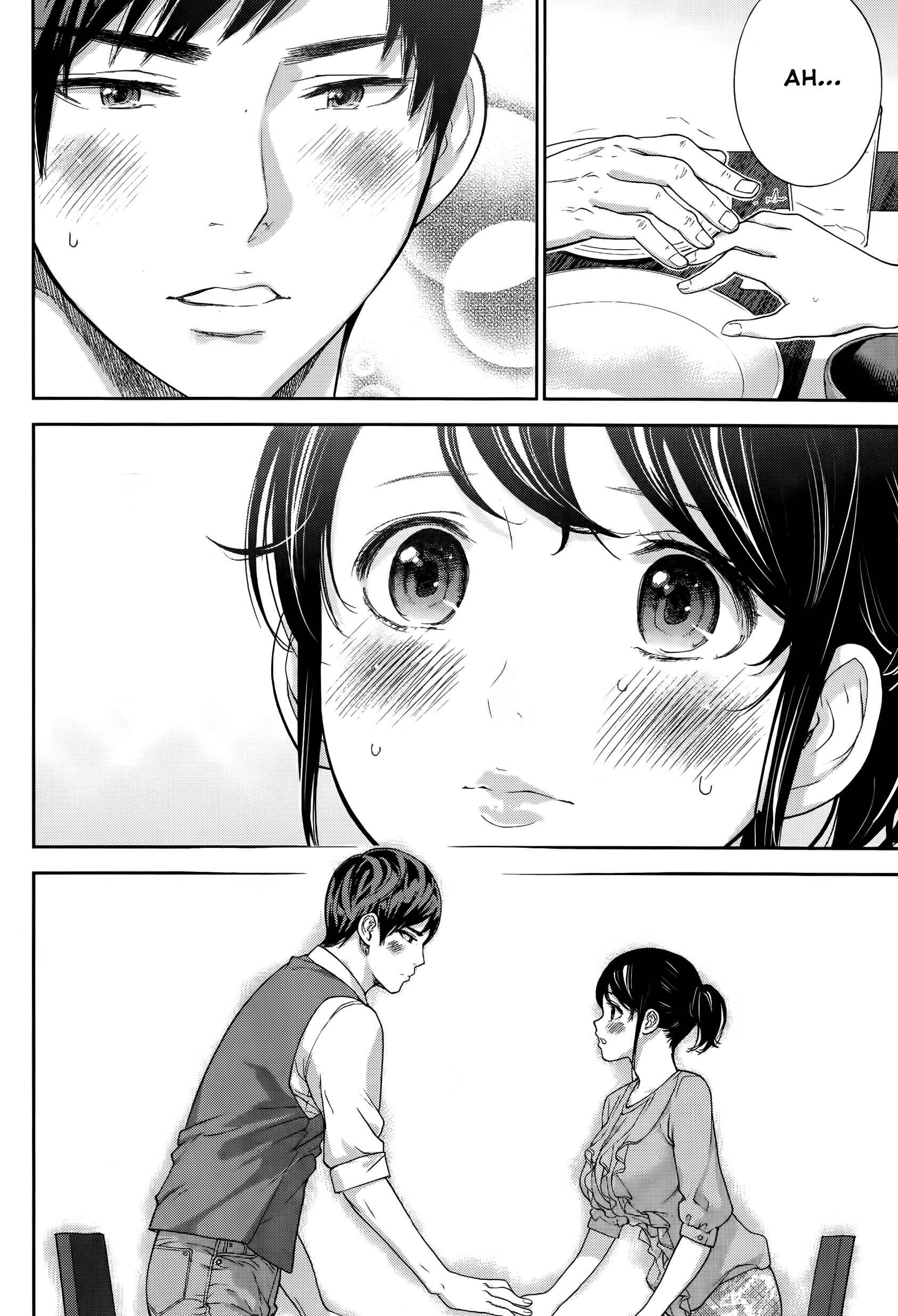Page 14 Chapter 12 Netoraserare
