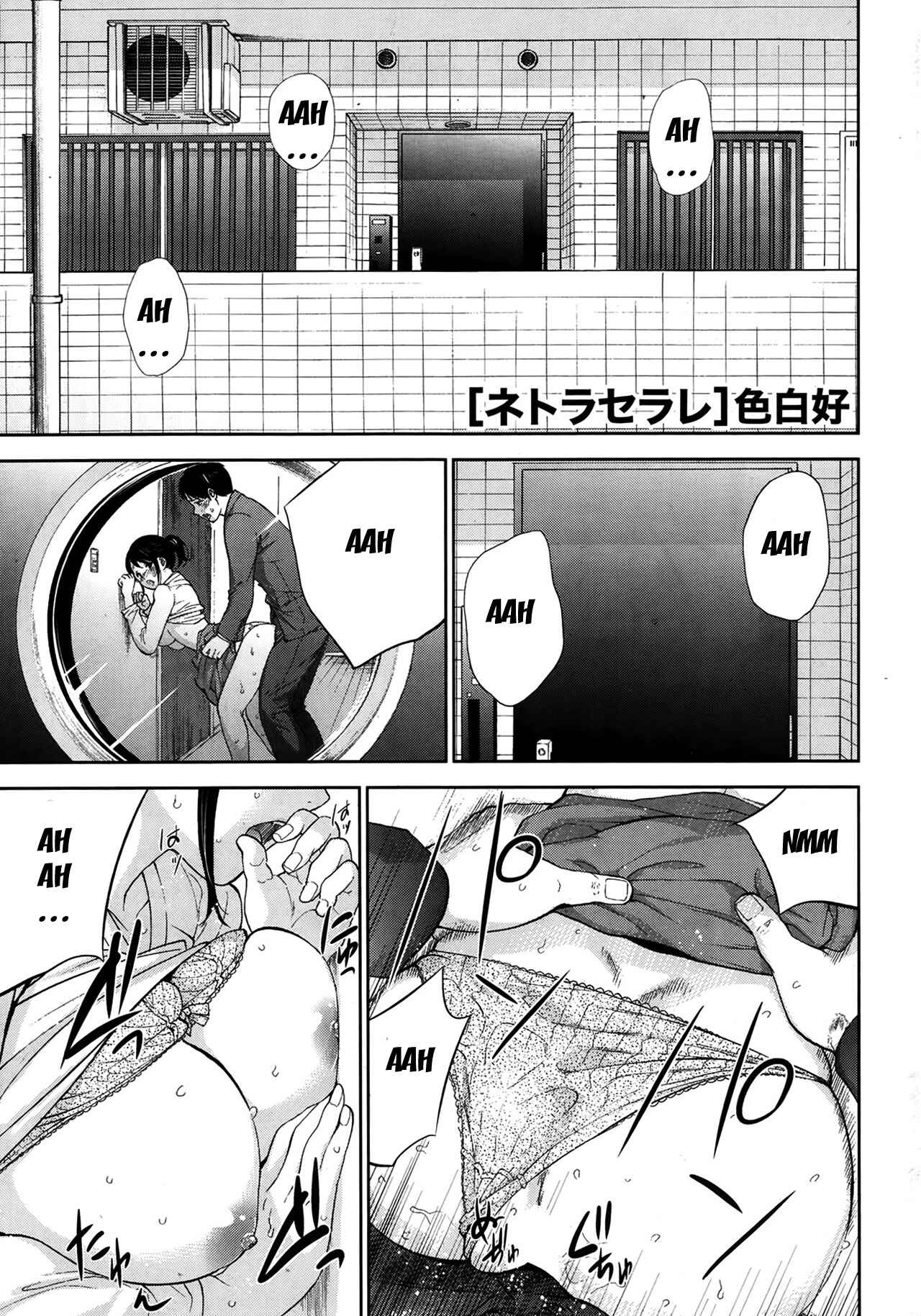 Page 1 Chapter 6 Netoraserare
