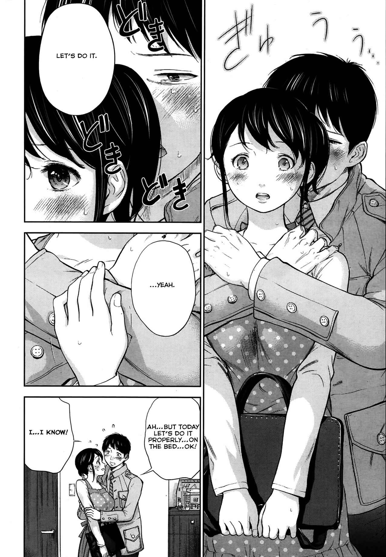 Page 10 Chapter 6 Netoraserare