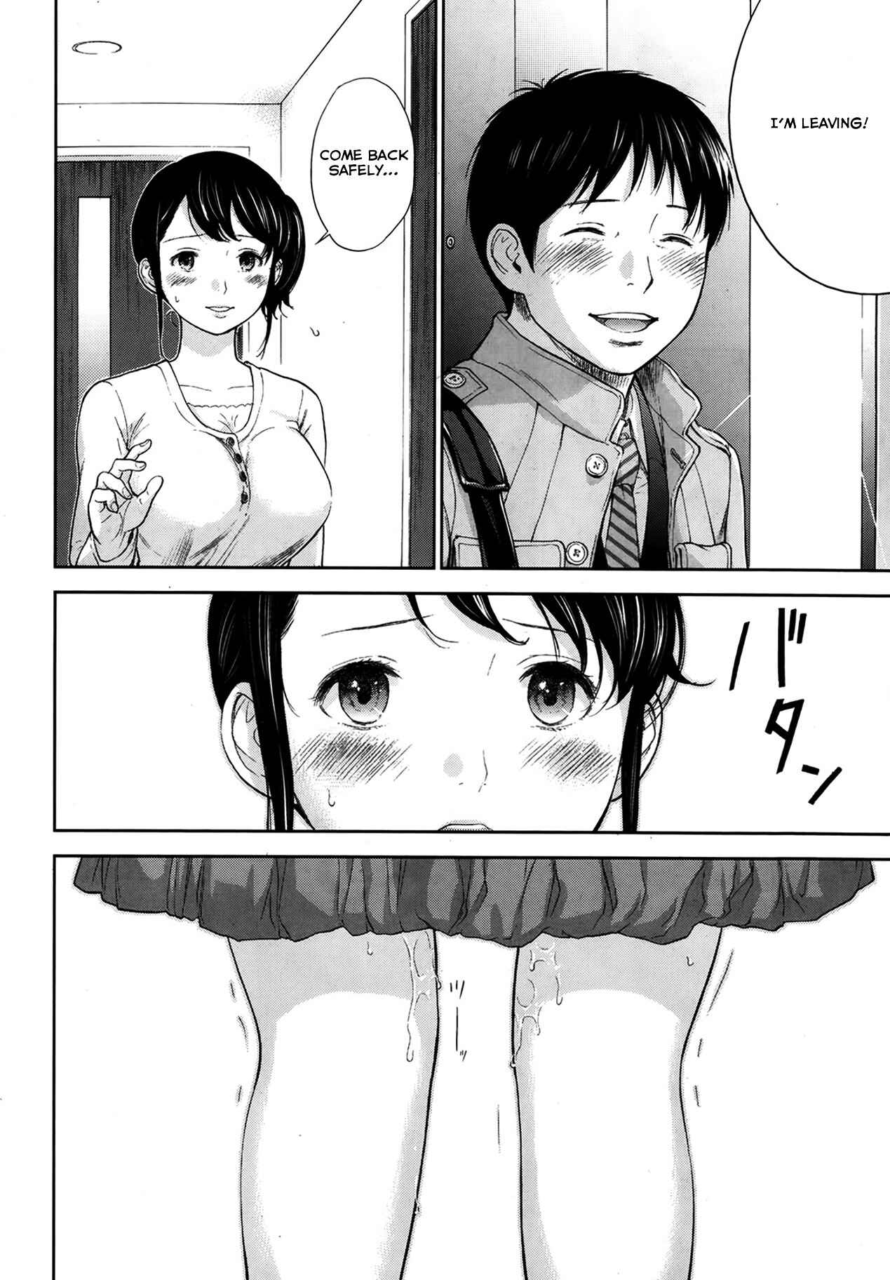 Page 4 Chapter 6 Netoraserare