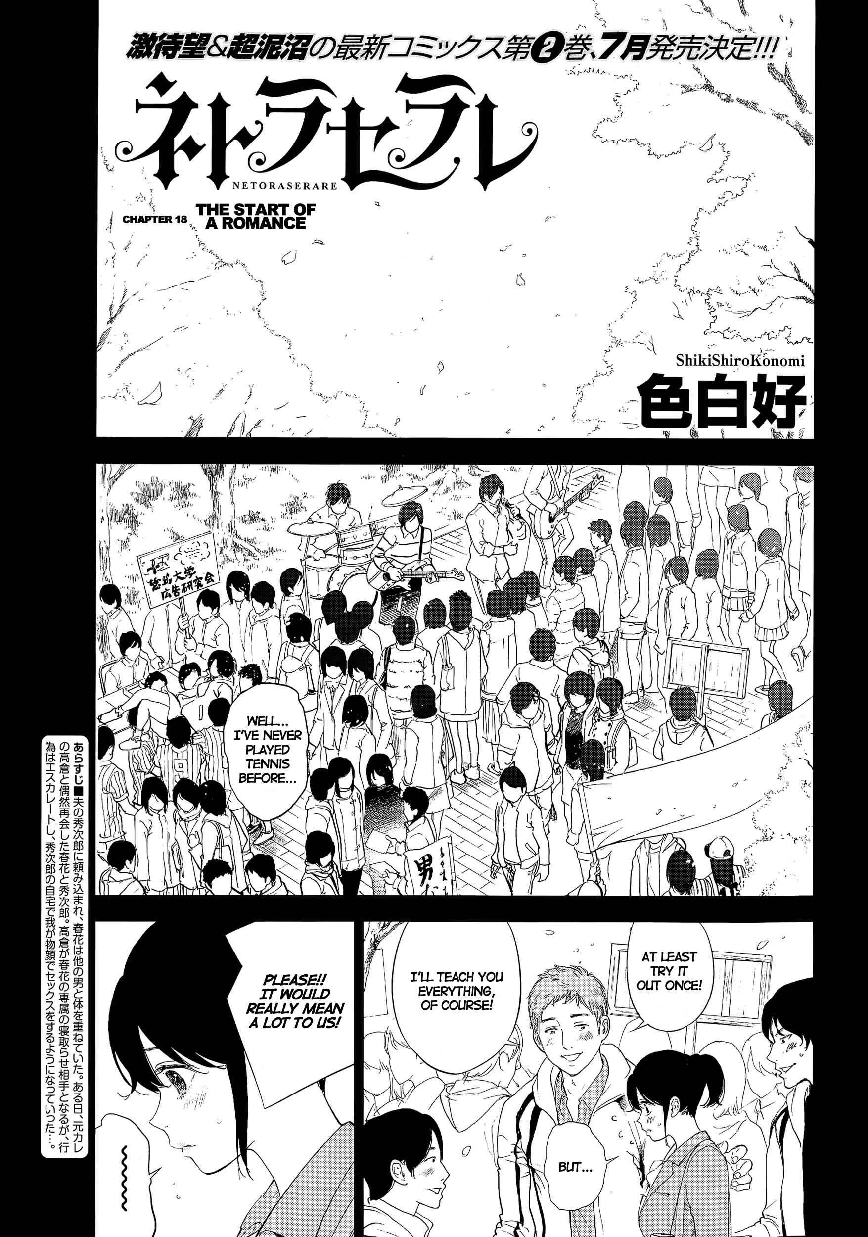 Page 1 Chapter 18 Netoraserare