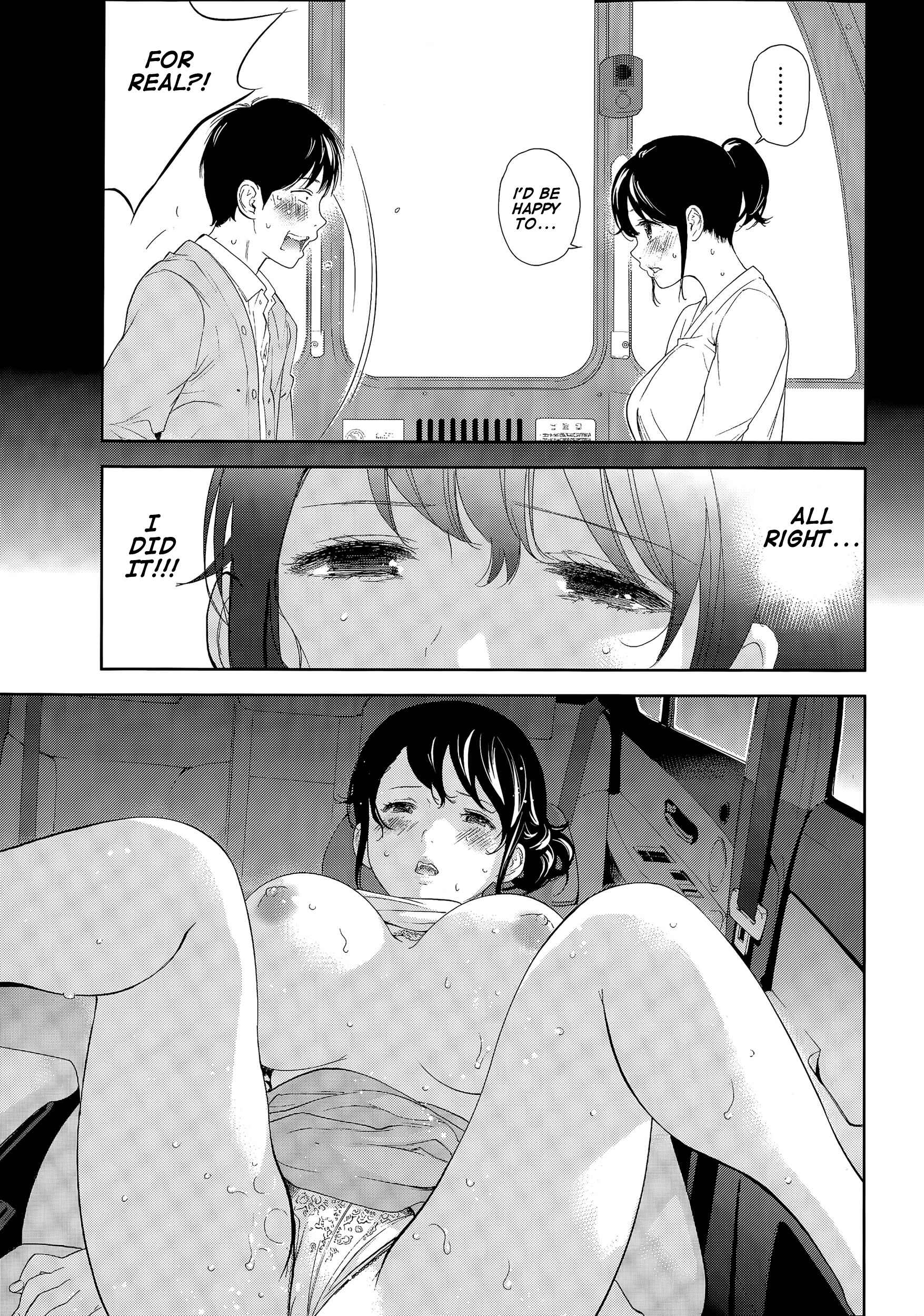 Page 15 Chapter 18 Netoraserare