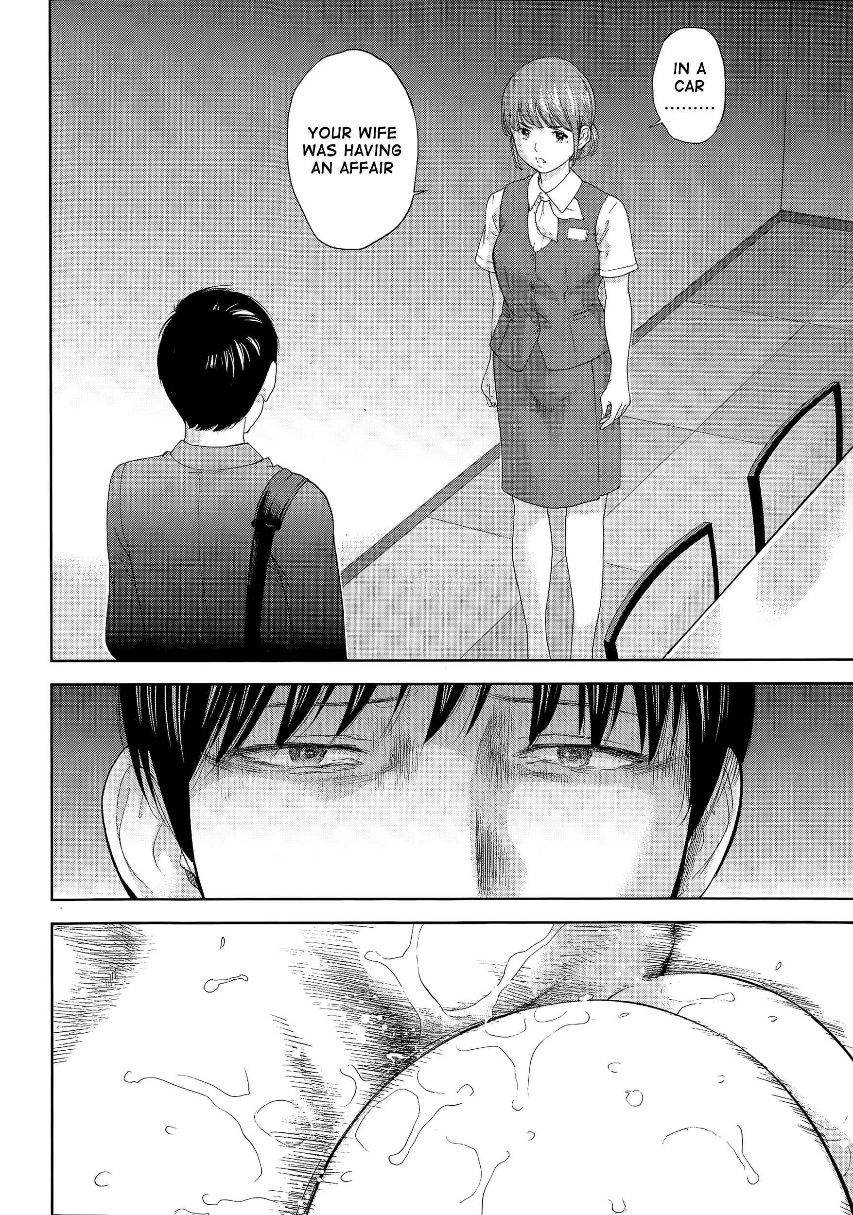 Page 20 Chapter 18 Netoraserare
